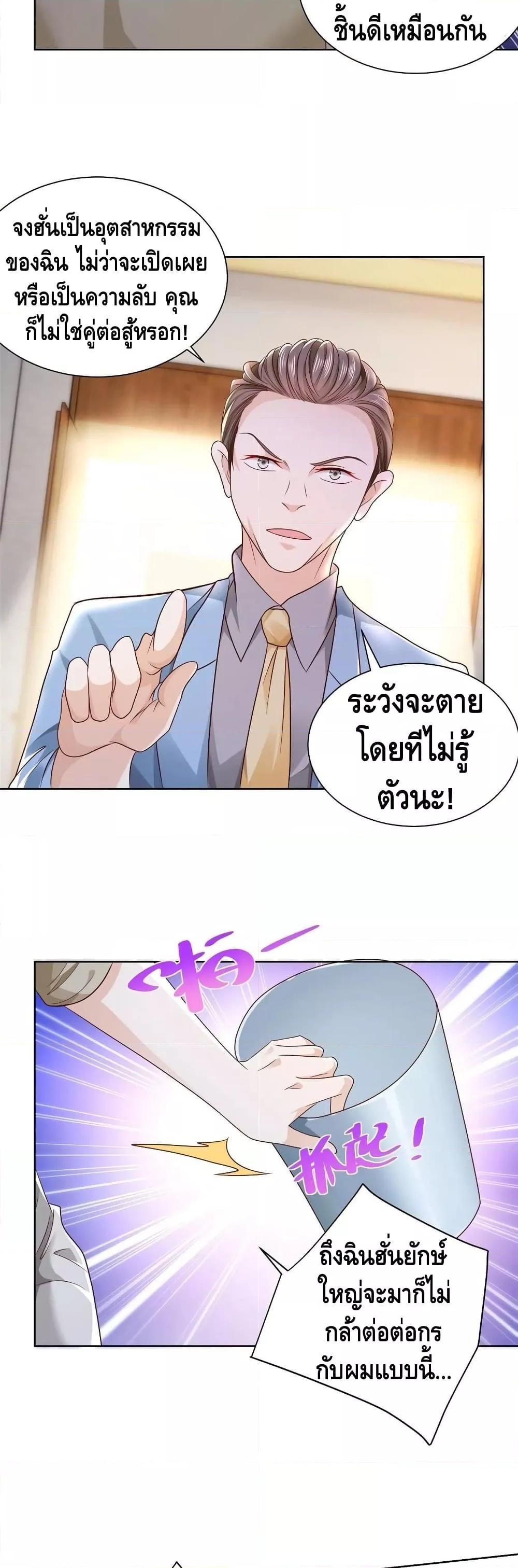Manga-lc-com อ่านมังงะ อ่านการ์ตูน ออนไลน์ ฟรี RandomlyHaveA ตอนที่ 1 2 3 4 5 6 7 8 9 10 11 12 13 14 ฟรี ไม่มีโฆษณา Manga-lc - อ่าน มังงะ อ่าน การ์ตูน ออนไลน์ อ่านมังงะ ฟรี