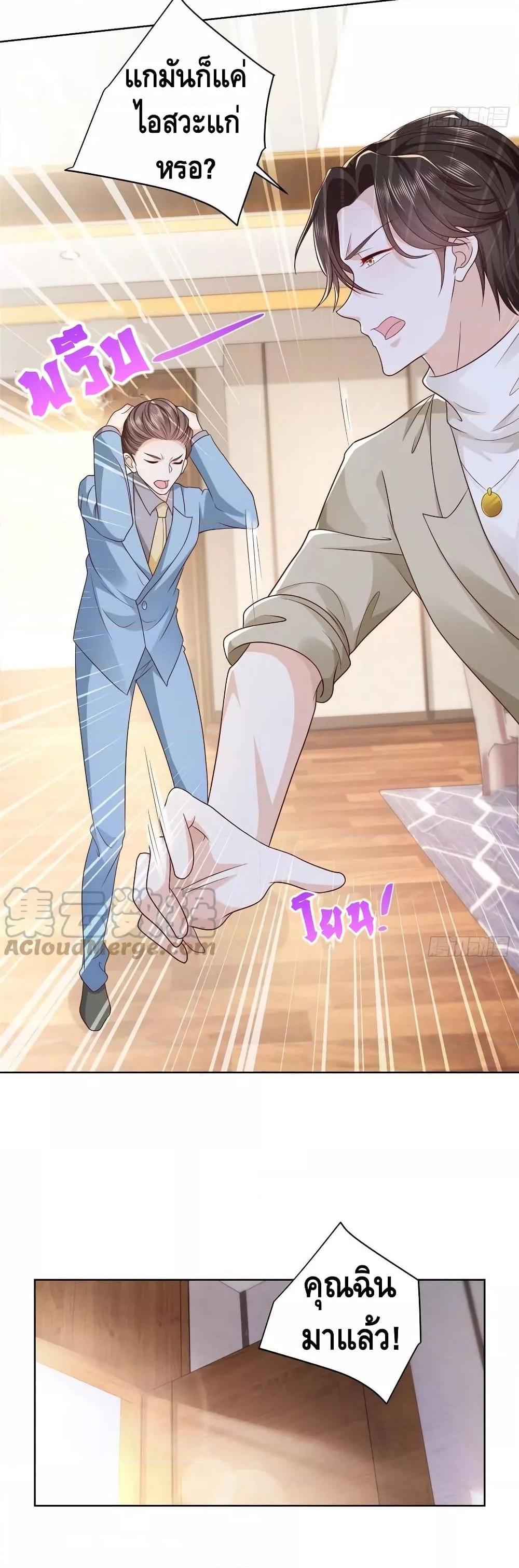 Manga-lc-com อ่านมังงะ อ่านการ์ตูน ออนไลน์ ฟรี RandomlyHaveA ตอนที่ 1 2 3 4 5 6 7 8 9 10 11 12 13 14 ฟรี ไม่มีโฆษณา Manga-lc - อ่าน มังงะ อ่าน การ์ตูน ออนไลน์ อ่านมังงะ ฟรี