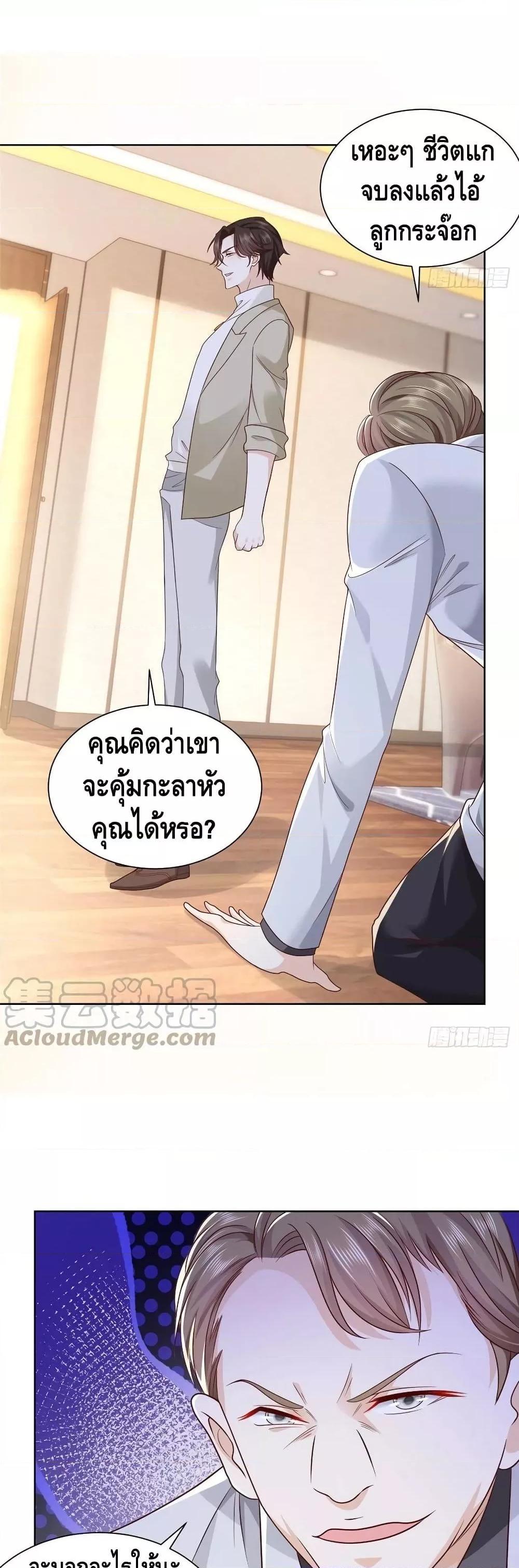 Manga-lc-com อ่านมังงะ อ่านการ์ตูน ออนไลน์ ฟรี RandomlyHaveA ตอนที่ 1 2 3 4 5 6 7 8 9 10 11 12 13 14 ฟรี ไม่มีโฆษณา Manga-lc - อ่าน มังงะ อ่าน การ์ตูน ออนไลน์ อ่านมังงะ ฟรี