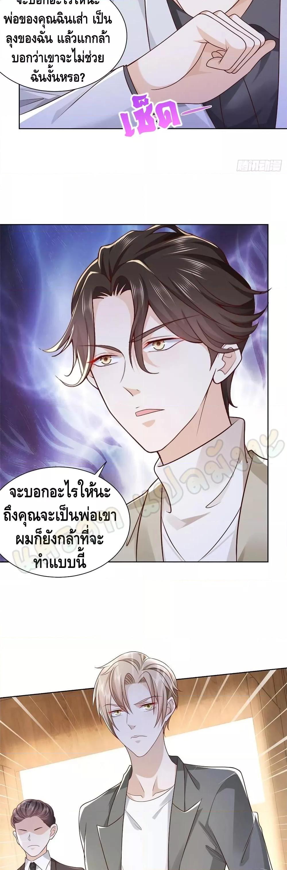 Manga-lc-com อ่านมังงะ อ่านการ์ตูน ออนไลน์ ฟรี RandomlyHaveA ตอนที่ 1 2 3 4 5 6 7 8 9 10 11 12 13 14 ฟรี ไม่มีโฆษณา Manga-lc - อ่าน มังงะ อ่าน การ์ตูน ออนไลน์ อ่านมังงะ ฟรี