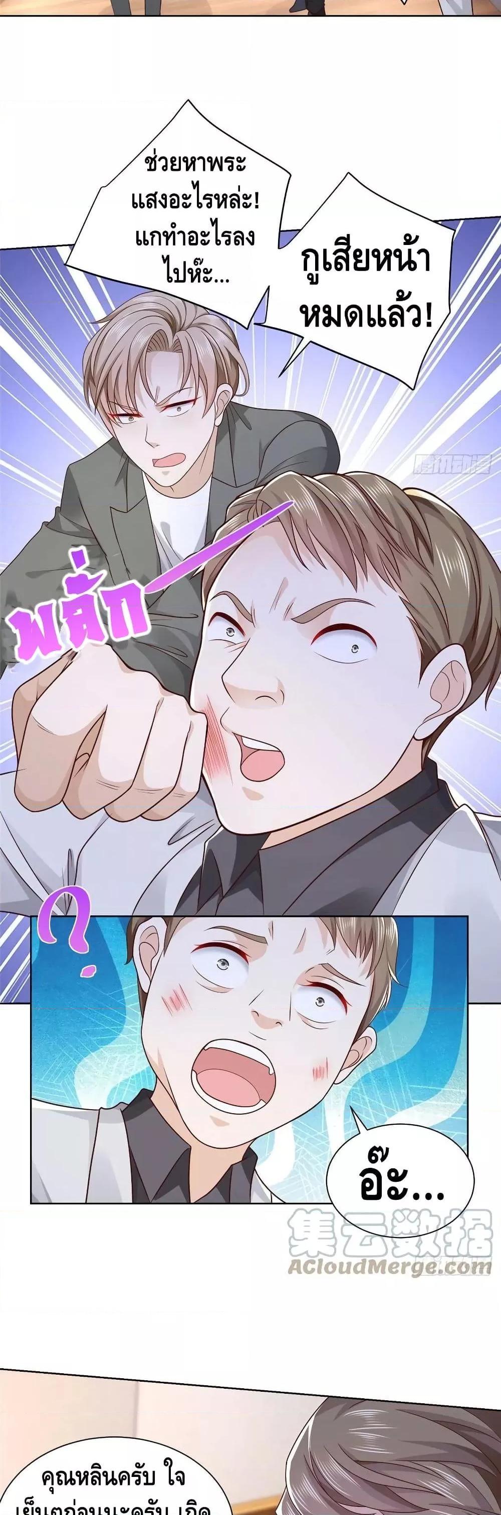 Manga-lc-com อ่านมังงะ อ่านการ์ตูน ออนไลน์ ฟรี RandomlyHaveA ตอนที่ 1 2 3 4 5 6 7 8 9 10 11 12 13 14 ฟรี ไม่มีโฆษณา Manga-lc - อ่าน มังงะ อ่าน การ์ตูน ออนไลน์ อ่านมังงะ ฟรี