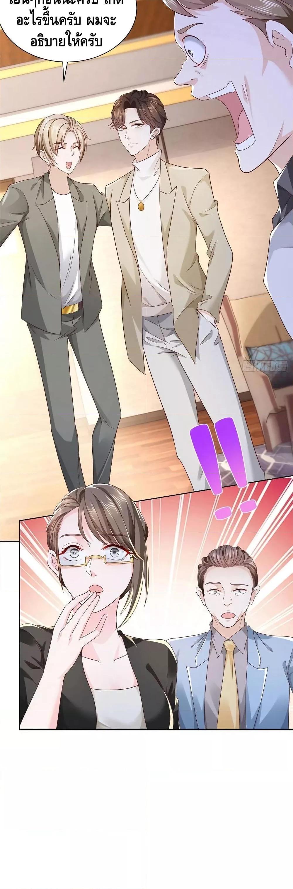 Manga-lc-com อ่านมังงะ อ่านการ์ตูน ออนไลน์ ฟรี RandomlyHaveA ตอนที่ 1 2 3 4 5 6 7 8 9 10 11 12 13 14 ฟรี ไม่มีโฆษณา Manga-lc - อ่าน มังงะ อ่าน การ์ตูน ออนไลน์ อ่านมังงะ ฟรี