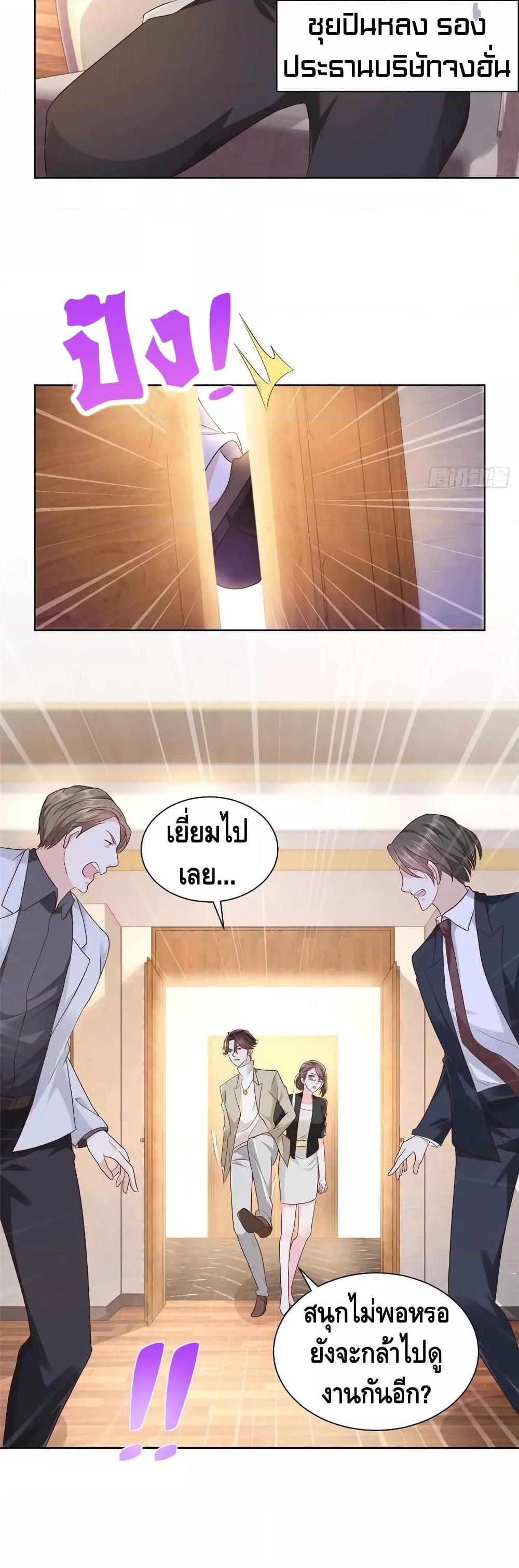 Manga-lc-com อ่านมังงะ อ่านการ์ตูน ออนไลน์ ฟรี RandomlyHaveA ตอนที่ 1 2 3 4 5 6 7 8 9 10 11 12 13 14 ฟรี ไม่มีโฆษณา Manga-lc - อ่าน มังงะ อ่าน การ์ตูน ออนไลน์ อ่านมังงะ ฟรี
