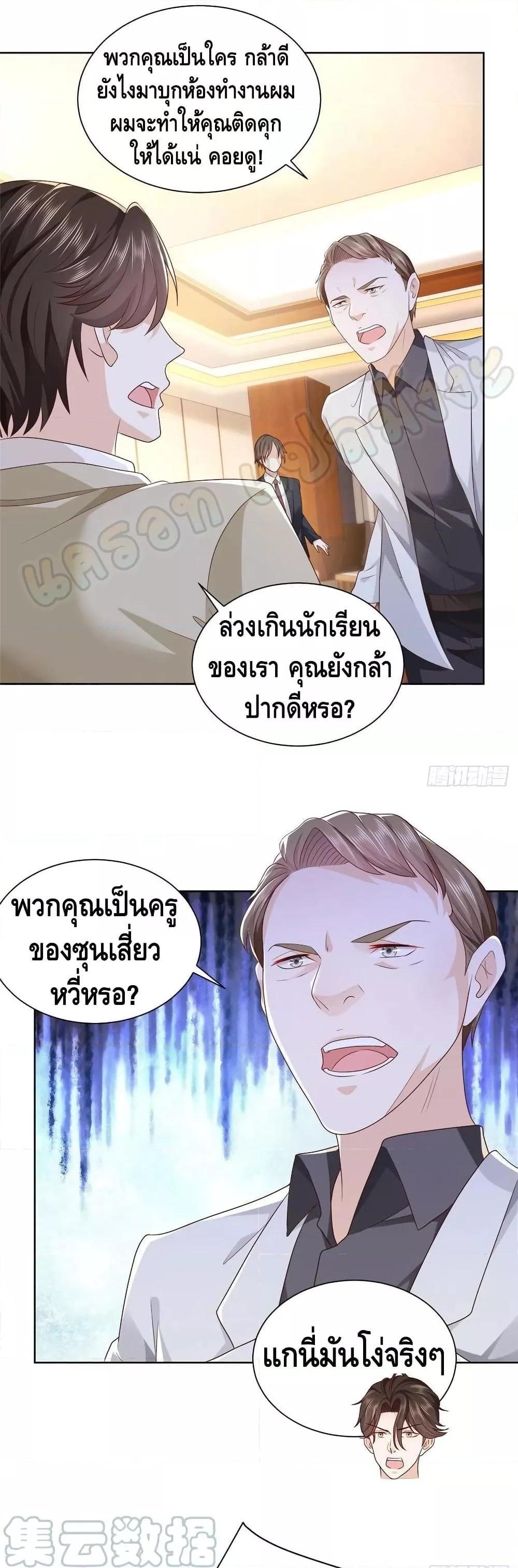 Manga-lc-com อ่านมังงะ อ่านการ์ตูน ออนไลน์ ฟรี RandomlyHaveA ตอนที่ 1 2 3 4 5 6 7 8 9 10 11 12 13 14 ฟรี ไม่มีโฆษณา Manga-lc - อ่าน มังงะ อ่าน การ์ตูน ออนไลน์ อ่านมังงะ ฟรี