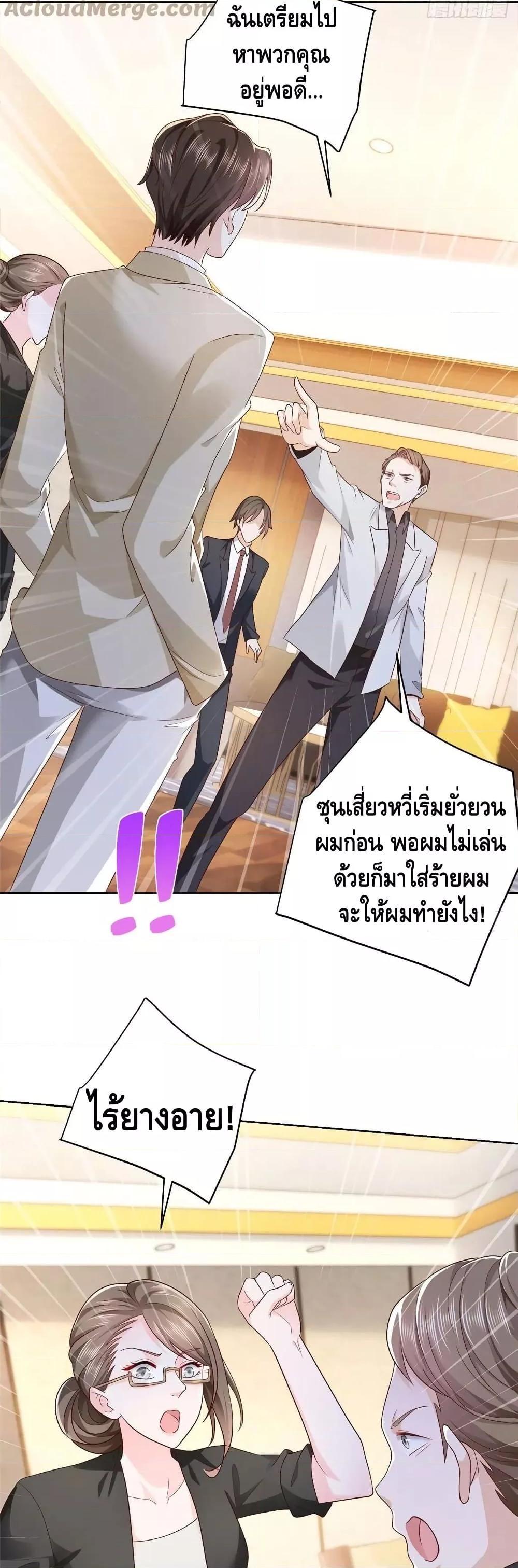 Manga-lc-com อ่านมังงะ อ่านการ์ตูน ออนไลน์ ฟรี RandomlyHaveA ตอนที่ 1 2 3 4 5 6 7 8 9 10 11 12 13 14 ฟรี ไม่มีโฆษณา Manga-lc - อ่าน มังงะ อ่าน การ์ตูน ออนไลน์ อ่านมังงะ ฟรี