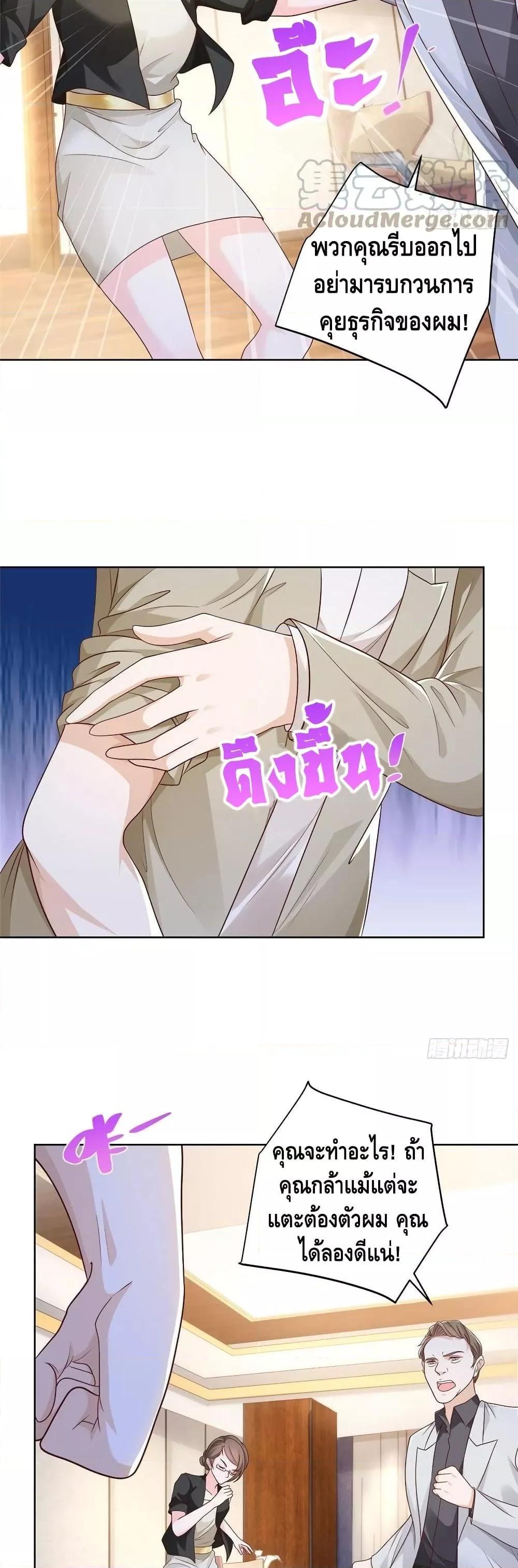 Manga-lc-com อ่านมังงะ อ่านการ์ตูน ออนไลน์ ฟรี RandomlyHaveA ตอนที่ 1 2 3 4 5 6 7 8 9 10 11 12 13 14 ฟรี ไม่มีโฆษณา Manga-lc - อ่าน มังงะ อ่าน การ์ตูน ออนไลน์ อ่านมังงะ ฟรี