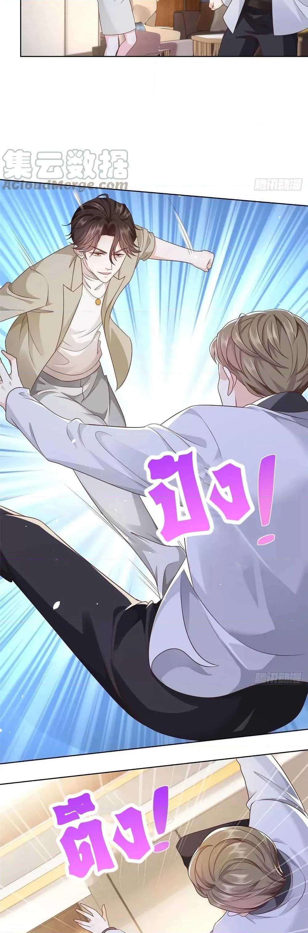 Manga-lc-com อ่านมังงะ อ่านการ์ตูน ออนไลน์ ฟรี RandomlyHaveA ตอนที่ 1 2 3 4 5 6 7 8 9 10 11 12 13 14 ฟรี ไม่มีโฆษณา Manga-lc - อ่าน มังงะ อ่าน การ์ตูน ออนไลน์ อ่านมังงะ ฟรี