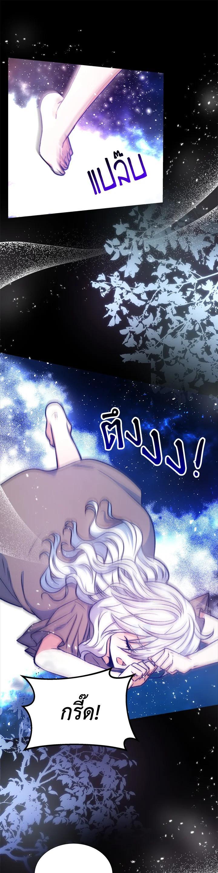 Manga-lc-com อ่านมังงะ อ่านการ์ตูน ออนไลน์ ฟรี Evangeline After the Ending ตอนที่ 1 2 3 4 5 6 7 8 9 10 11 12 13 14 ฟรี ไม่มีโฆษณา Manga-lc - อ่าน มังงะ อ่าน การ์ตูน ออนไลน์ อ่านมังงะ ฟรี