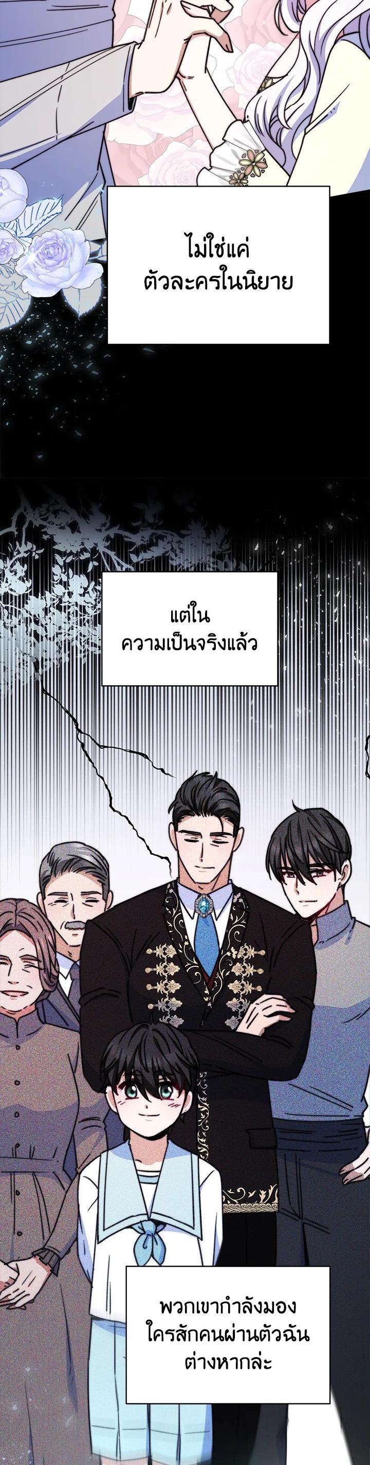 Manga-lc-com อ่านมังงะ อ่านการ์ตูน ออนไลน์ ฟรี Evangeline After the Ending ตอนที่ 1 2 3 4 5 6 7 8 9 10 11 12 13 14 ฟรี ไม่มีโฆษณา Manga-lc - อ่าน มังงะ อ่าน การ์ตูน ออนไลน์ อ่านมังงะ ฟรี