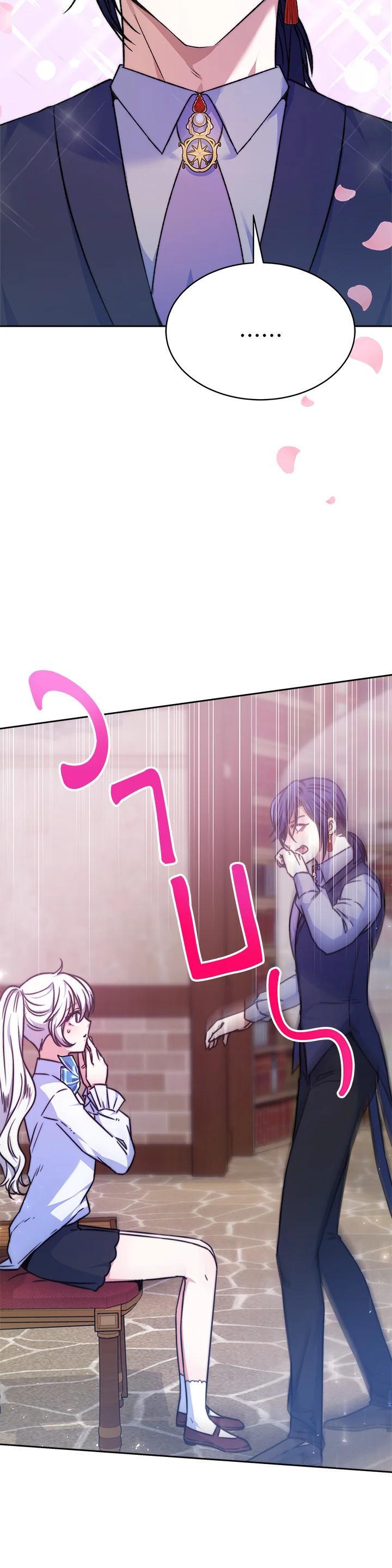 Manga-lc-com อ่านมังงะ อ่านการ์ตูน ออนไลน์ ฟรี Evangeline After the Ending ตอนที่ 1 2 3 4 5 6 7 8 9 10 11 12 13 14 ฟรี ไม่มีโฆษณา Manga-lc - อ่าน มังงะ อ่าน การ์ตูน ออนไลน์ อ่านมังงะ ฟรี