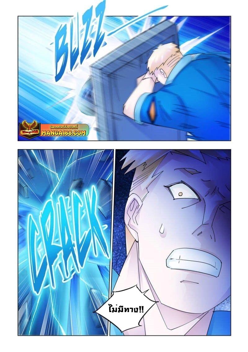 Manga-lc-com อ่านมังงะ อ่านการ์ตูน ออนไลน์ ฟรี Battle Frenzy ตอนที่ 1 2 3 4 5 6 7 8 9 10 11 12 13 14 ฟรี ไม่มีโฆษณา Manga-lc - อ่าน มังงะ อ่าน การ์ตูน ออนไลน์ อ่านมังงะ ฟรี