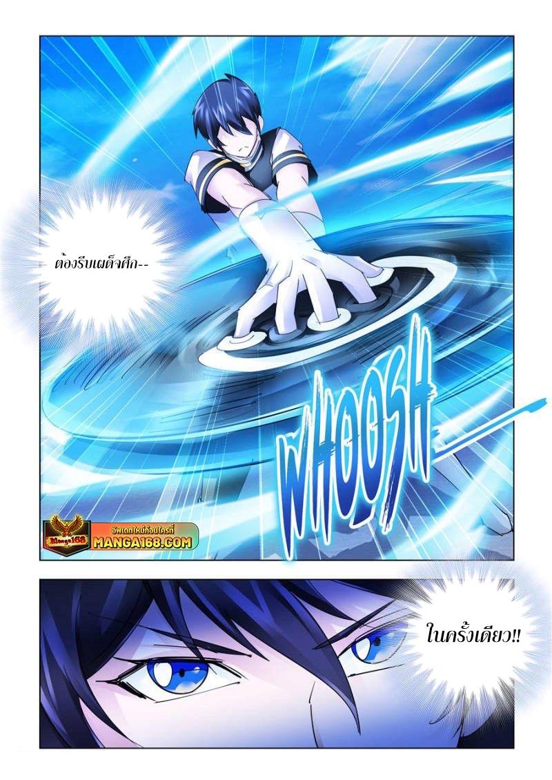 Manga-lc-com อ่านมังงะ อ่านการ์ตูน ออนไลน์ ฟรี Battle Frenzy ตอนที่ 1 2 3 4 5 6 7 8 9 10 11 12 13 14 ฟรี ไม่มีโฆษณา Manga-lc - อ่าน มังงะ อ่าน การ์ตูน ออนไลน์ อ่านมังงะ ฟรี