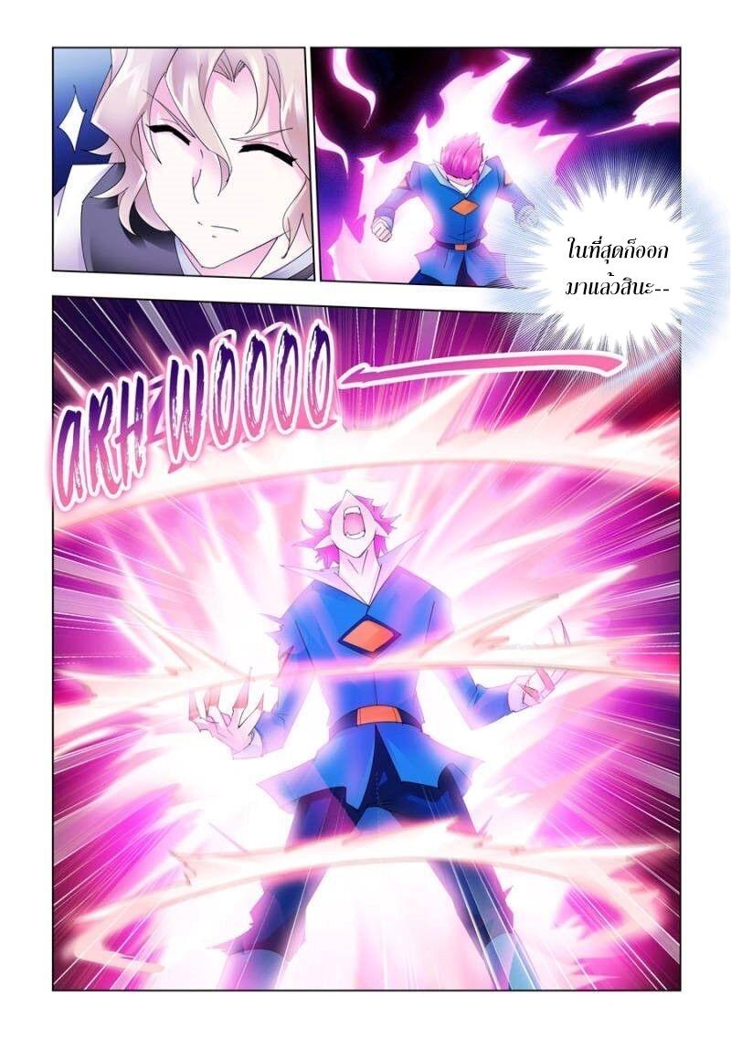 Manga-lc-com อ่านมังงะ อ่านการ์ตูน ออนไลน์ ฟรี Battle Frenzy ตอนที่ 1 2 3 4 5 6 7 8 9 10 11 12 13 14 ฟรี ไม่มีโฆษณา Manga-lc - อ่าน มังงะ อ่าน การ์ตูน ออนไลน์ อ่านมังงะ ฟรี