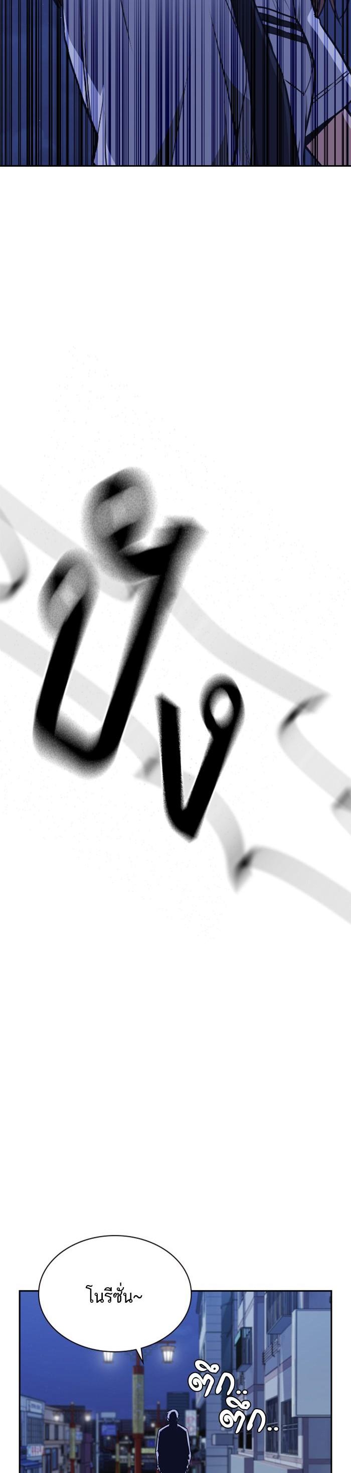 Manga-lc-com อ่านมังงะ อ่านการ์ตูน ออนไลน์ ฟรี Study Group แก๊งเด็กเรียนห้าวตีน ตอนที่ 1 2 3 4 5 6 7 8 9 10 11 12 13 14 ฟรี ไม่มีโฆษณา Manga-lc - อ่าน มังงะ อ่าน การ์ตูน ออนไลน์ อ่านมังงะ ฟรี