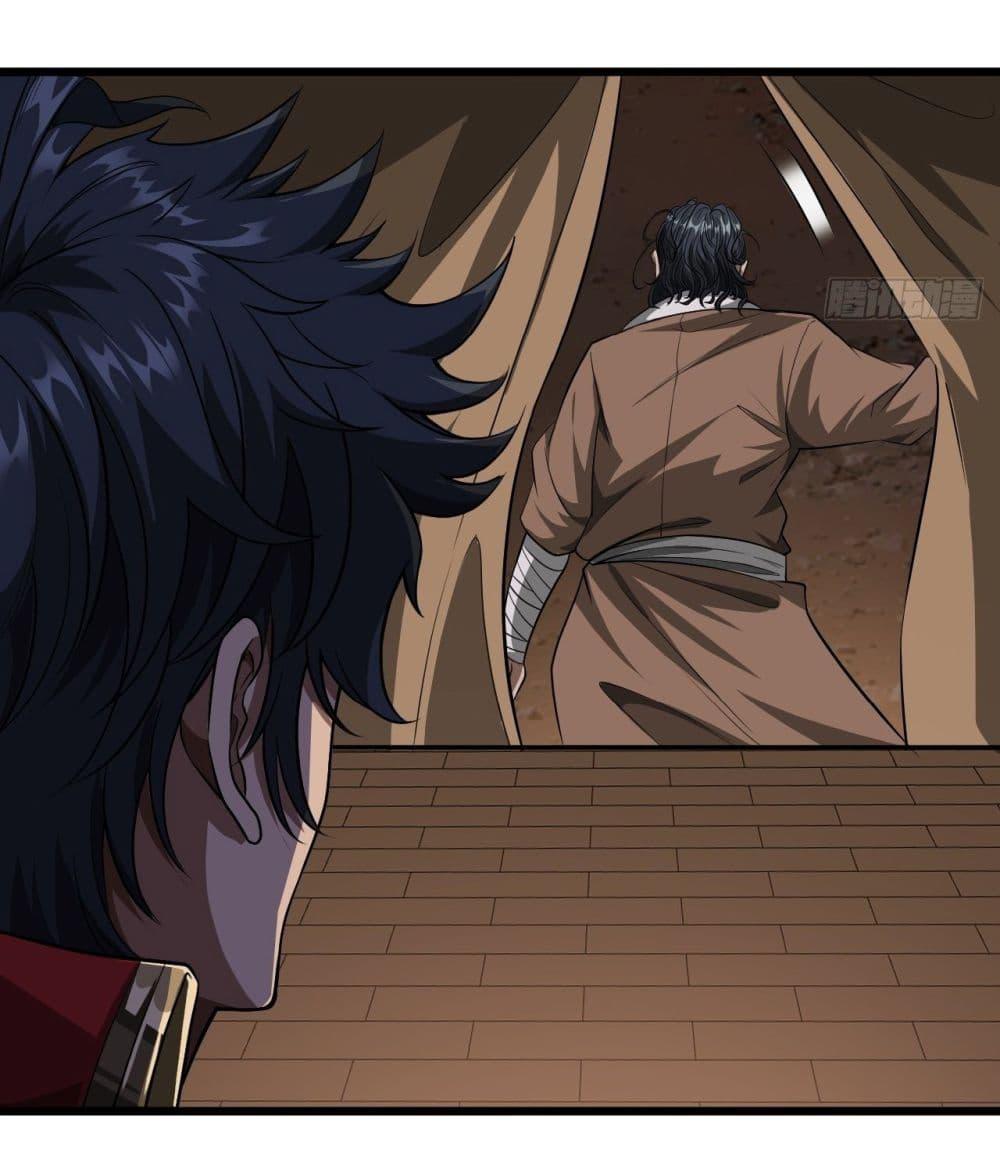 Manga-lc-com อ่านมังงะ อ่านการ์ตูน ออนไลน์ ฟรี Demon Emperor ตอนที่ 1 2 3 4 5 6 7 8 9 10 11 12 13 14 ฟรี ไม่มีโฆษณา Manga-lc - อ่าน มังงะ อ่าน การ์ตูน ออนไลน์ อ่านมังงะ ฟรี