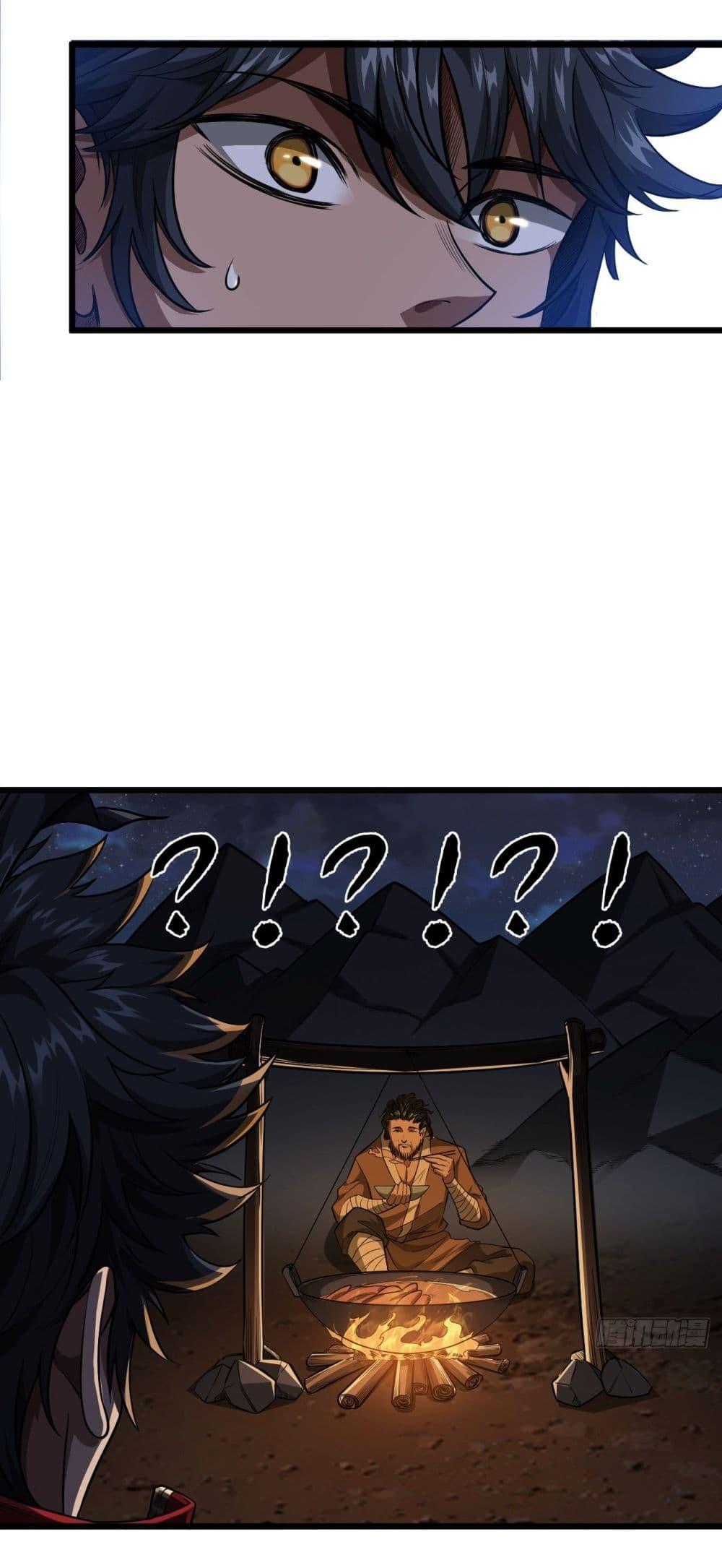 Manga-lc-com อ่านมังงะ อ่านการ์ตูน ออนไลน์ ฟรี Demon Emperor ตอนที่ 1 2 3 4 5 6 7 8 9 10 11 12 13 14 ฟรี ไม่มีโฆษณา Manga-lc - อ่าน มังงะ อ่าน การ์ตูน ออนไลน์ อ่านมังงะ ฟรี
