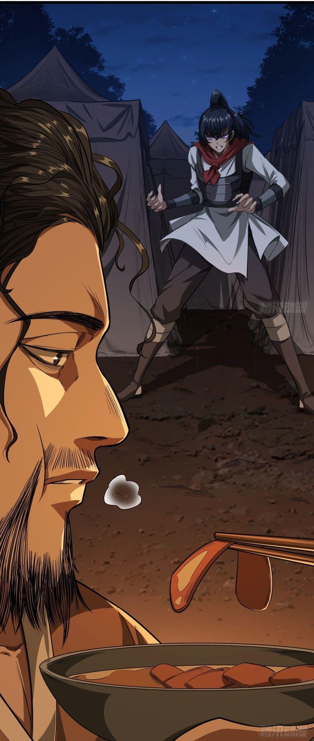 Manga-lc-com อ่านมังงะ อ่านการ์ตูน ออนไลน์ ฟรี Demon Emperor ตอนที่ 1 2 3 4 5 6 7 8 9 10 11 12 13 14 ฟรี ไม่มีโฆษณา Manga-lc - อ่าน มังงะ อ่าน การ์ตูน ออนไลน์ อ่านมังงะ ฟรี