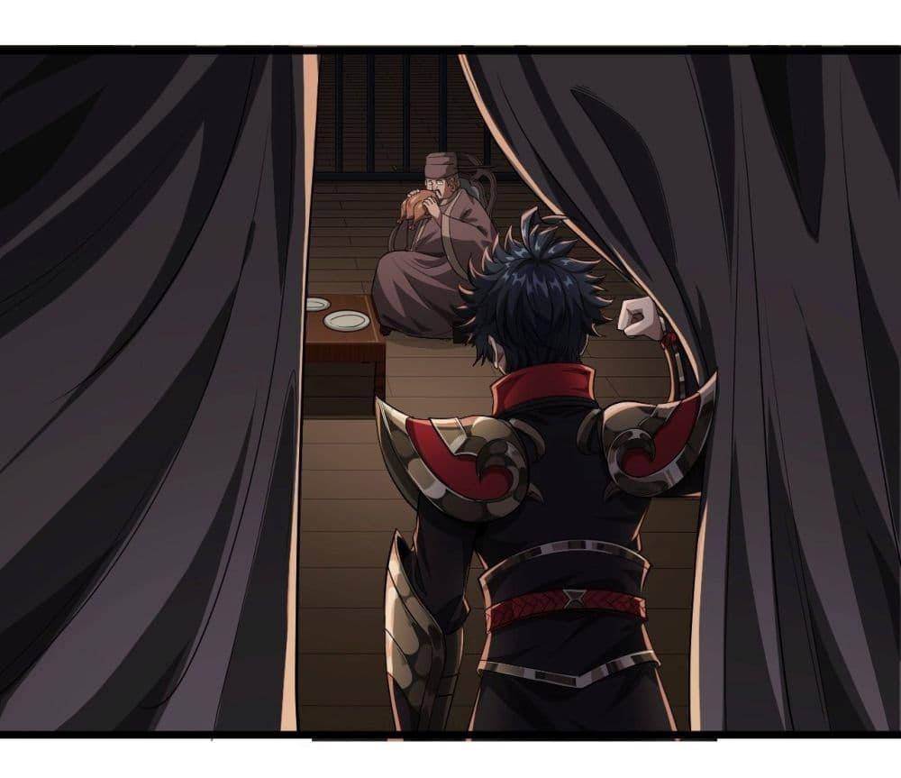 Manga-lc-com อ่านมังงะ อ่านการ์ตูน ออนไลน์ ฟรี Demon Emperor ตอนที่ 1 2 3 4 5 6 7 8 9 10 11 12 13 14 ฟรี ไม่มีโฆษณา Manga-lc - อ่าน มังงะ อ่าน การ์ตูน ออนไลน์ อ่านมังงะ ฟรี