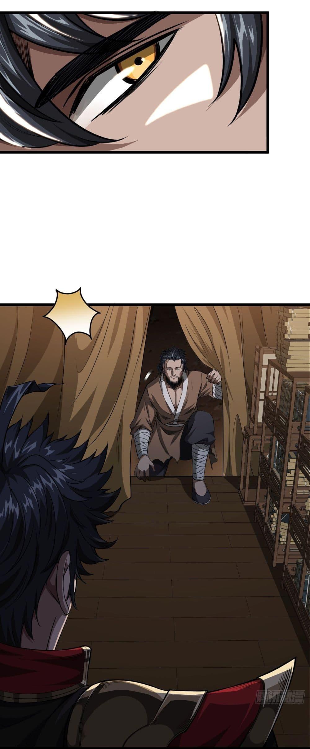 Manga-lc-com อ่านมังงะ อ่านการ์ตูน ออนไลน์ ฟรี Demon Emperor ตอนที่ 1 2 3 4 5 6 7 8 9 10 11 12 13 14 ฟรี ไม่มีโฆษณา Manga-lc - อ่าน มังงะ อ่าน การ์ตูน ออนไลน์ อ่านมังงะ ฟรี