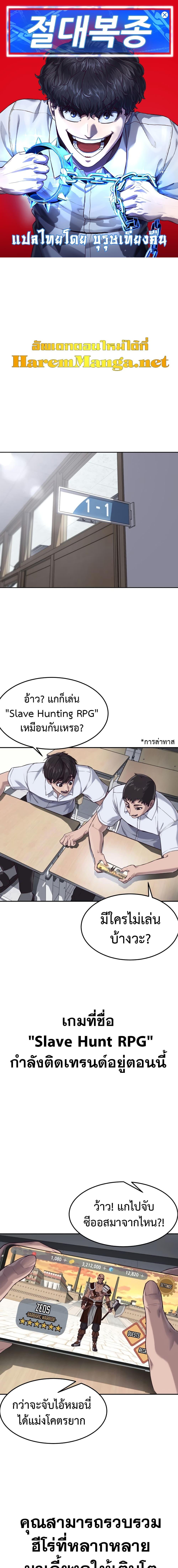 Manga-lc-com อ่านมังงะ อ่านการ์ตูน ออนไลน์ ฟรี Absolute Obedience ตอนที่ 1 2 3 4 5 6 7 8 9 10 11 12 13 14 ฟรี ไม่มีโฆษณา Manga-lc - อ่าน มังงะ อ่าน การ์ตูน ออนไลน์ อ่านมังงะ ฟรี