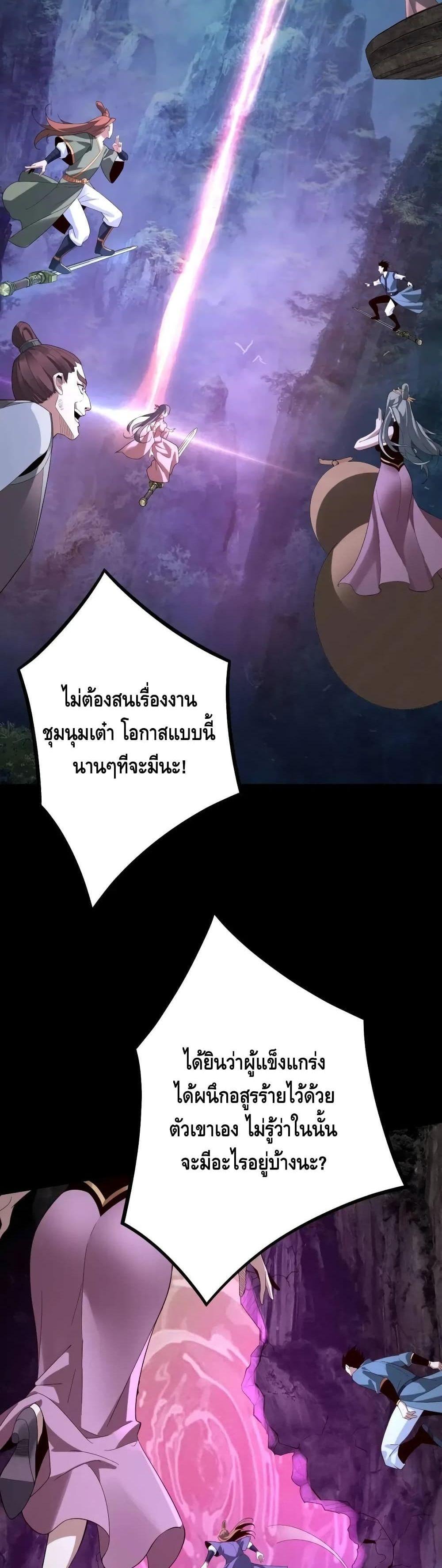 Manga-lc-com อ่านมังงะ อ่านการ์ตูน ออนไลน์ ฟรี Villain is here ตอนที่ 1 2 3 4 5 6 7 8 9 10 11 12 13 14 ฟรี ไม่มีโฆษณา Manga-lc - อ่าน มังงะ อ่าน การ์ตูน ออนไลน์ อ่านมังงะ ฟรี