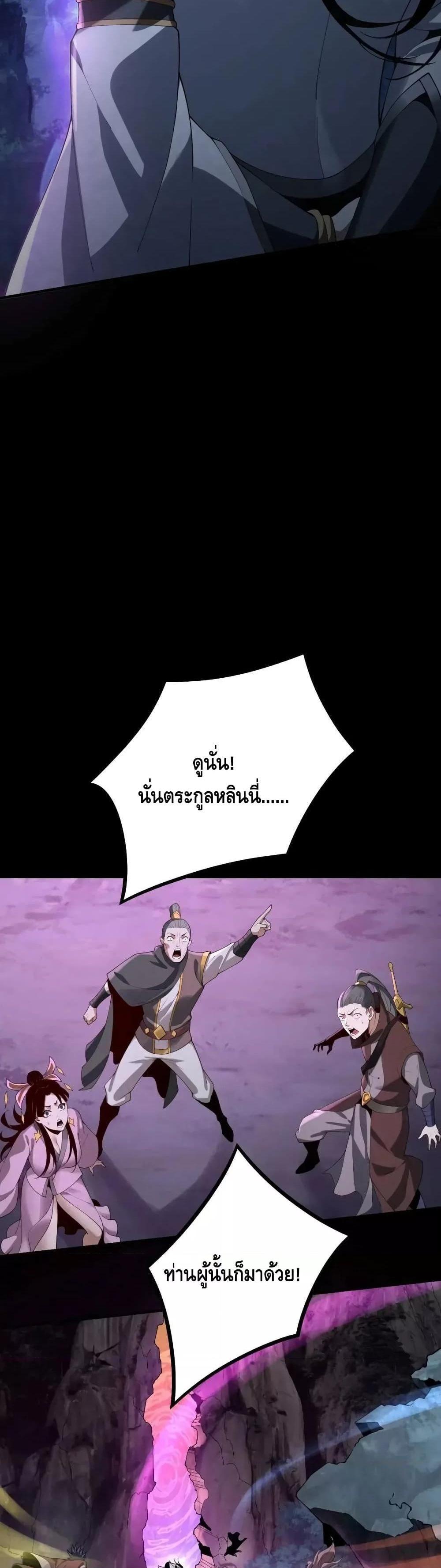 Manga-lc-com อ่านมังงะ อ่านการ์ตูน ออนไลน์ ฟรี Villain is here ตอนที่ 1 2 3 4 5 6 7 8 9 10 11 12 13 14 ฟรี ไม่มีโฆษณา Manga-lc - อ่าน มังงะ อ่าน การ์ตูน ออนไลน์ อ่านมังงะ ฟรี