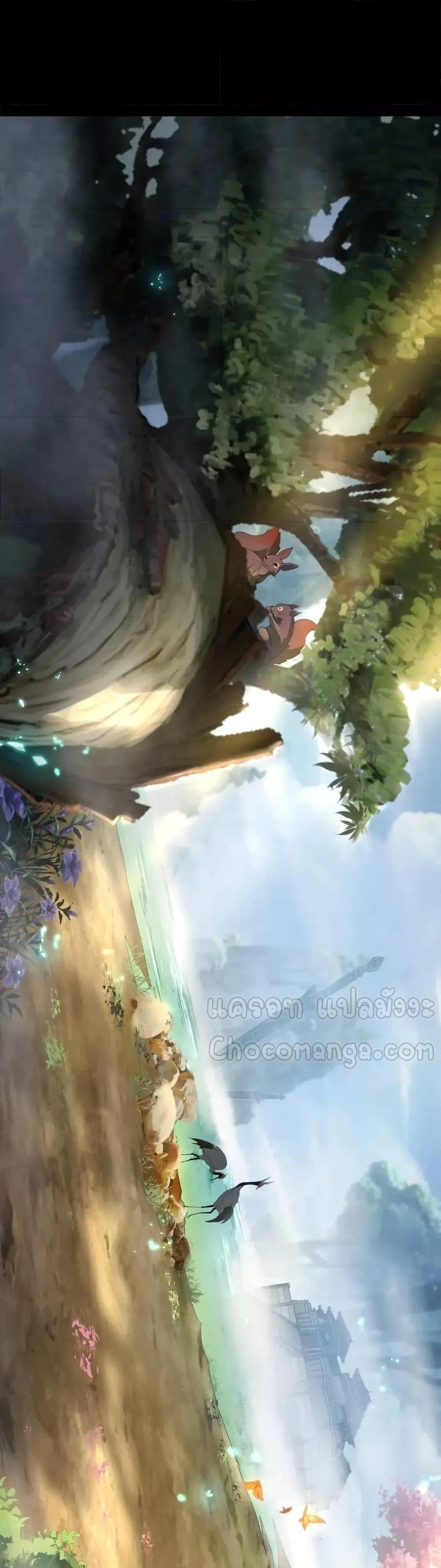 Manga-lc-com อ่านมังงะ อ่านการ์ตูน ออนไลน์ ฟรี Villain is here ตอนที่ 1 2 3 4 5 6 7 8 9 10 11 12 13 14 ฟรี ไม่มีโฆษณา Manga-lc - อ่าน มังงะ อ่าน การ์ตูน ออนไลน์ อ่านมังงะ ฟรี