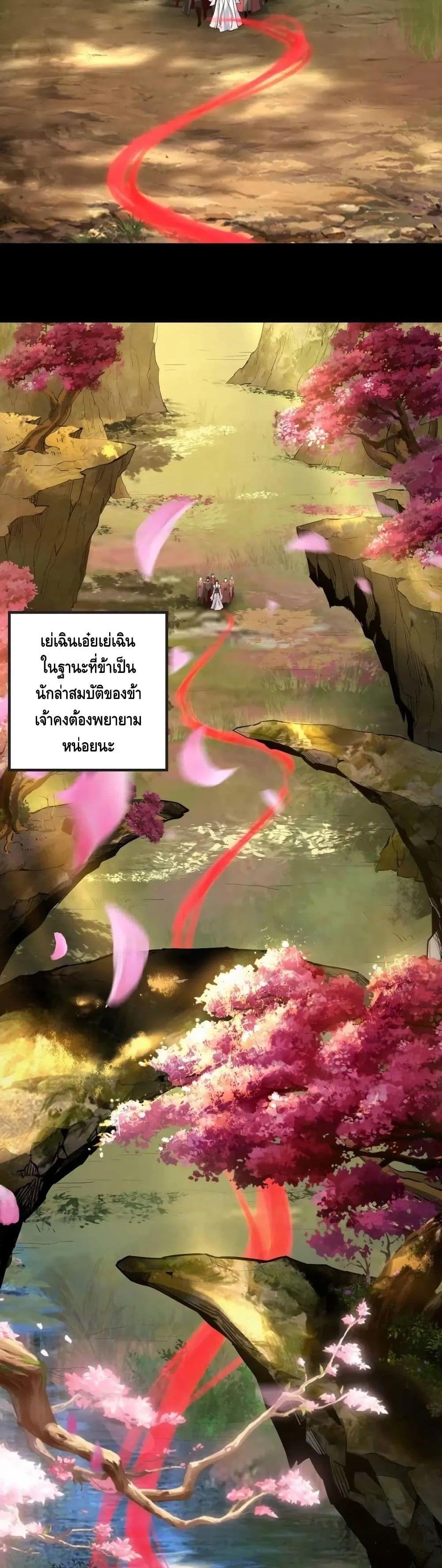 Manga-lc-com อ่านมังงะ อ่านการ์ตูน ออนไลน์ ฟรี Villain is here ตอนที่ 1 2 3 4 5 6 7 8 9 10 11 12 13 14 ฟรี ไม่มีโฆษณา Manga-lc - อ่าน มังงะ อ่าน การ์ตูน ออนไลน์ อ่านมังงะ ฟรี