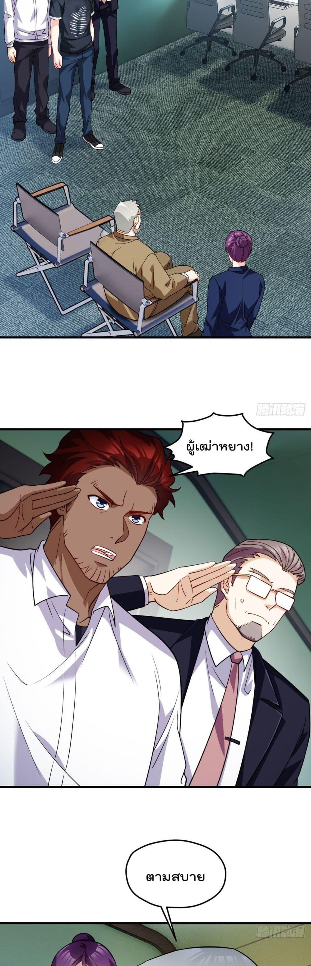 Manga-lc-com อ่านมังงะ อ่านการ์ตูน ออนไลน์ ฟรี RebirthGodImm ตอนที่ 1 2 3 4 5 6 7 8 9 10 11 12 13 14 ฟรี ไม่มีโฆษณา Manga-lc - อ่าน มังงะ อ่าน การ์ตูน ออนไลน์ อ่านมังงะ ฟรี