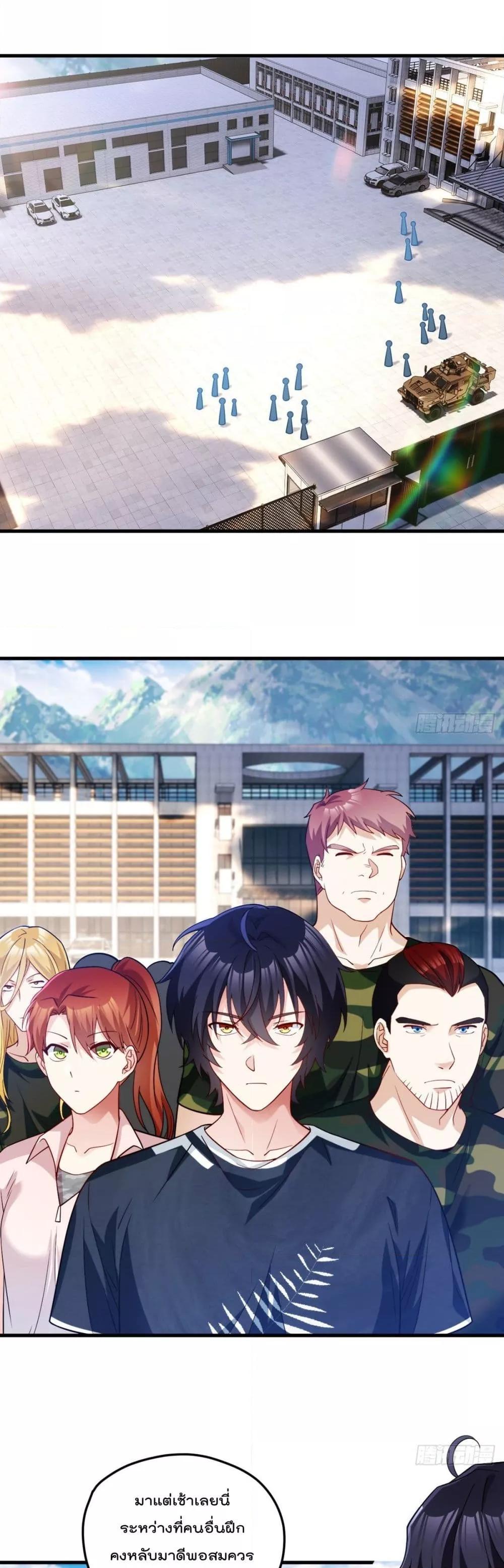 Manga-lc-com อ่านมังงะ อ่านการ์ตูน ออนไลน์ ฟรี RebirthGodImm ตอนที่ 1 2 3 4 5 6 7 8 9 10 11 12 13 14 ฟรี ไม่มีโฆษณา Manga-lc - อ่าน มังงะ อ่าน การ์ตูน ออนไลน์ อ่านมังงะ ฟรี