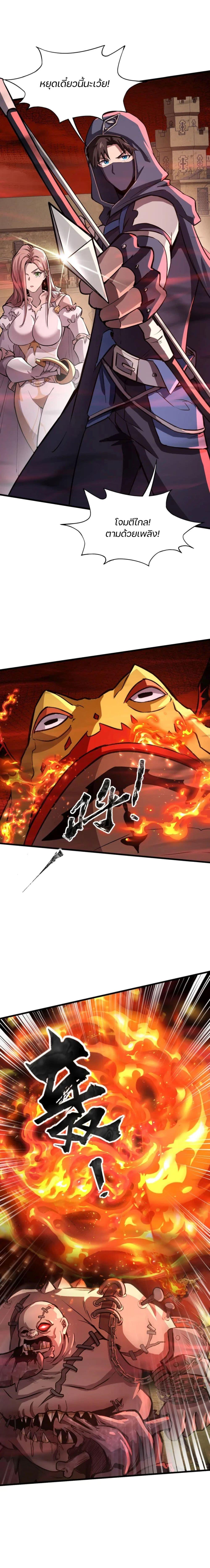 Manga-lc-com อ่านมังงะ อ่านการ์ตูน ออนไลน์ ฟรี SSS-Rank Lone Summoner ตอนที่ 1 2 3 4 5 6 7 8 9 10 11 12 13 14 ฟรี ไม่มีโฆษณา Manga-lc - อ่าน มังงะ อ่าน การ์ตูน ออนไลน์ อ่านมังงะ ฟรี