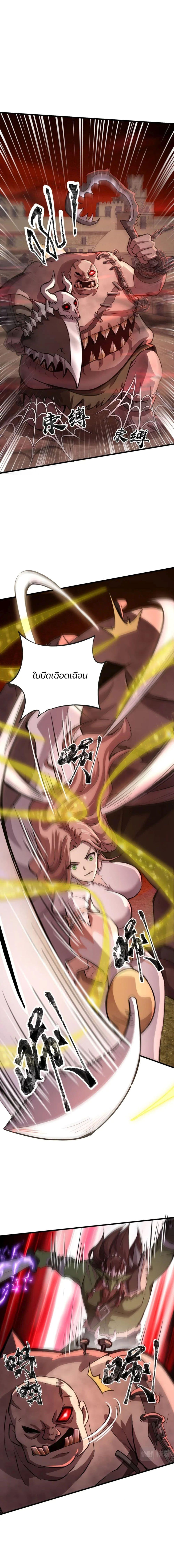 Manga-lc-com อ่านมังงะ อ่านการ์ตูน ออนไลน์ ฟรี SSS-Rank Lone Summoner ตอนที่ 1 2 3 4 5 6 7 8 9 10 11 12 13 14 ฟรี ไม่มีโฆษณา Manga-lc - อ่าน มังงะ อ่าน การ์ตูน ออนไลน์ อ่านมังงะ ฟรี