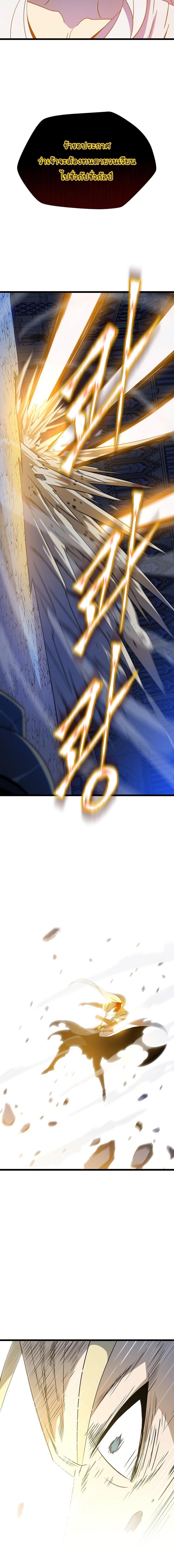 Manga-lc-com อ่านมังงะ อ่านการ์ตูน ออนไลน์ ฟรี Kill the Hero ตอนที่ 1 2 3 4 5 6 7 8 9 10 11 12 13 14 ฟรี ไม่มีโฆษณา Manga-lc - อ่าน มังงะ อ่าน การ์ตูน ออนไลน์ อ่านมังงะ ฟรี