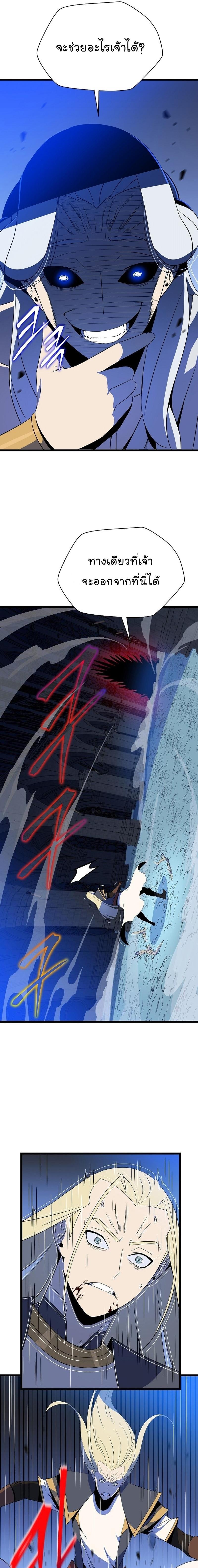 Manga-lc-com อ่านมังงะ อ่านการ์ตูน ออนไลน์ ฟรี Kill the Hero ตอนที่ 1 2 3 4 5 6 7 8 9 10 11 12 13 14 ฟรี ไม่มีโฆษณา Manga-lc - อ่าน มังงะ อ่าน การ์ตูน ออนไลน์ อ่านมังงะ ฟรี