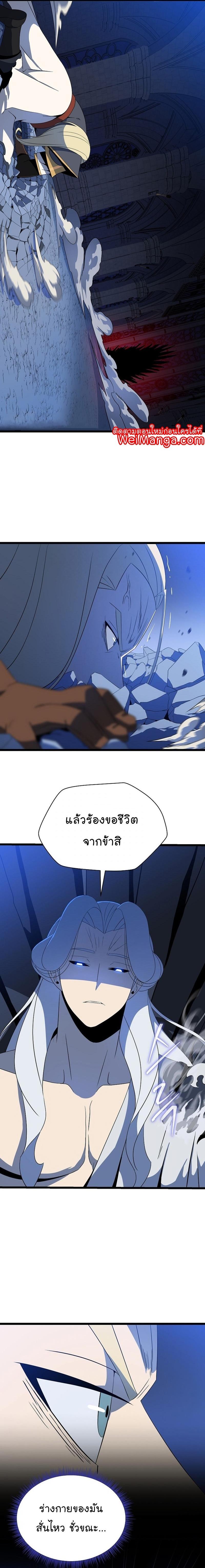 Manga-lc-com อ่านมังงะ อ่านการ์ตูน ออนไลน์ ฟรี Kill the Hero ตอนที่ 1 2 3 4 5 6 7 8 9 10 11 12 13 14 ฟรี ไม่มีโฆษณา Manga-lc - อ่าน มังงะ อ่าน การ์ตูน ออนไลน์ อ่านมังงะ ฟรี