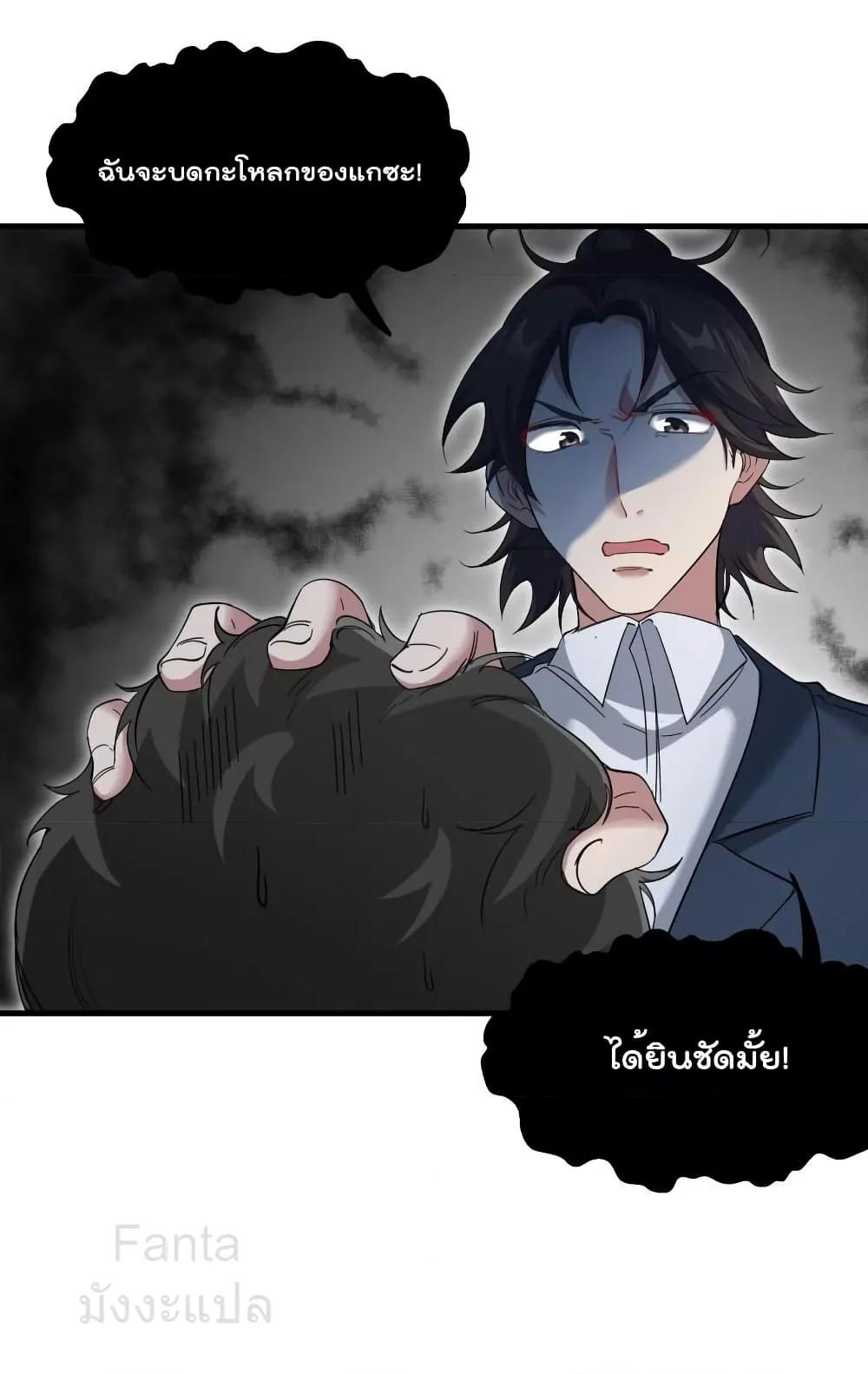 Manga-lc-com อ่านมังงะ อ่านการ์ตูน ออนไลน์ ฟรี DragonKingHal ตอนที่ 1 2 3 4 5 6 7 8 9 10 11 12 13 14 ฟรี ไม่มีโฆษณา Manga-lc - อ่าน มังงะ อ่าน การ์ตูน ออนไลน์ อ่านมังงะ ฟรี