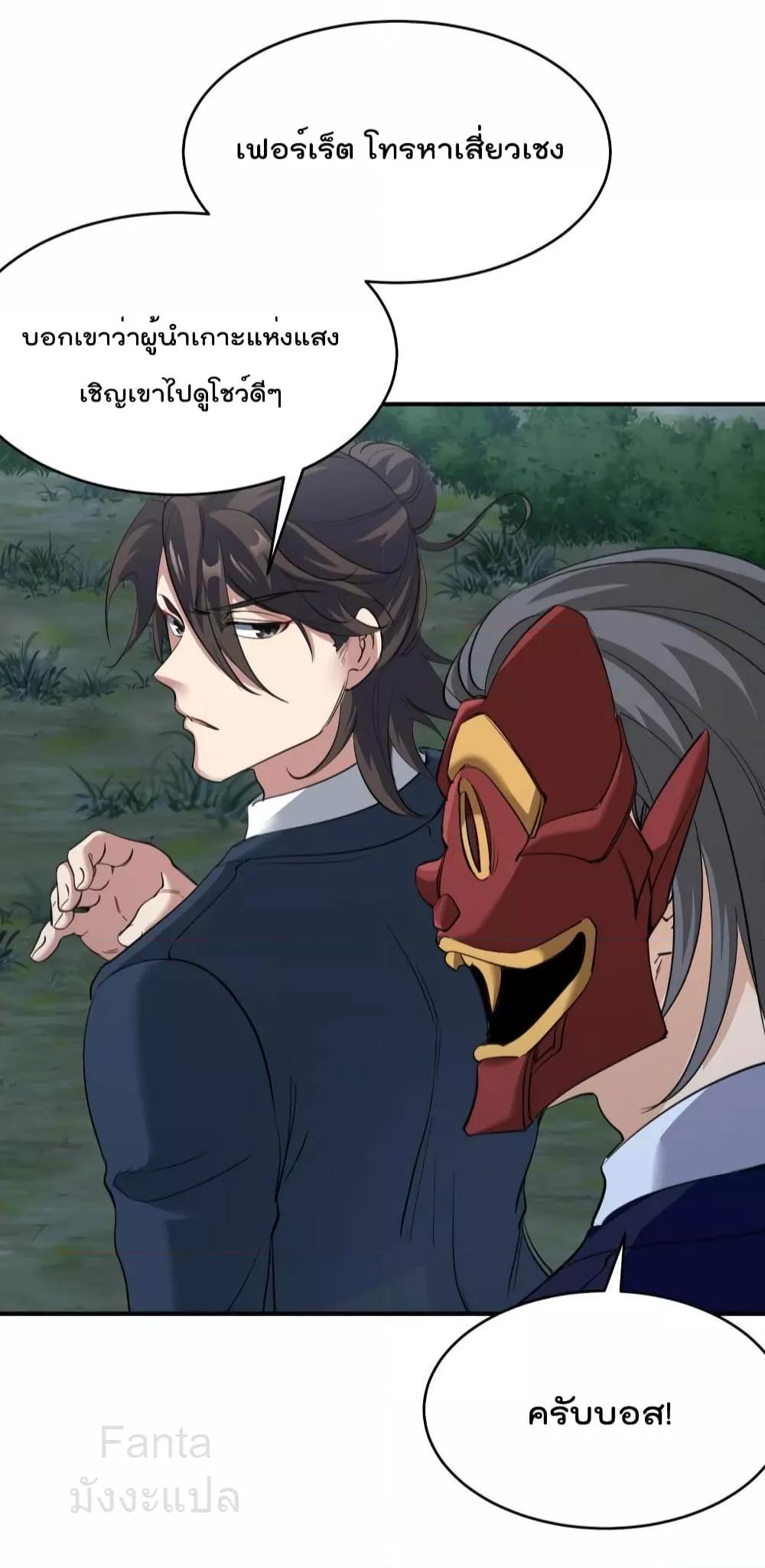 Manga-lc-com อ่านมังงะ อ่านการ์ตูน ออนไลน์ ฟรี DragonKingHal ตอนที่ 1 2 3 4 5 6 7 8 9 10 11 12 13 14 ฟรี ไม่มีโฆษณา Manga-lc - อ่าน มังงะ อ่าน การ์ตูน ออนไลน์ อ่านมังงะ ฟรี