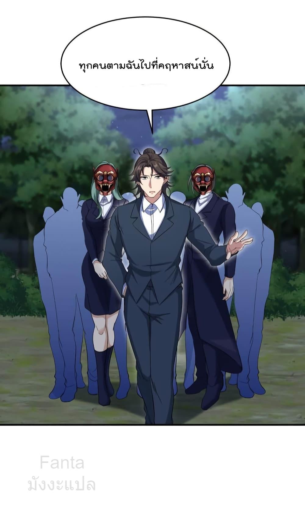 Manga-lc-com อ่านมังงะ อ่านการ์ตูน ออนไลน์ ฟรี DragonKingHal ตอนที่ 1 2 3 4 5 6 7 8 9 10 11 12 13 14 ฟรี ไม่มีโฆษณา Manga-lc - อ่าน มังงะ อ่าน การ์ตูน ออนไลน์ อ่านมังงะ ฟรี