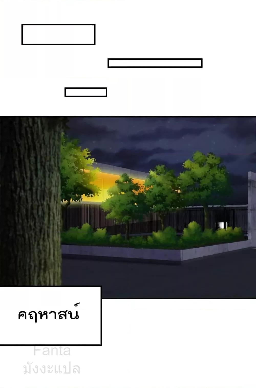 Manga-lc-com อ่านมังงะ อ่านการ์ตูน ออนไลน์ ฟรี DragonKingHal ตอนที่ 1 2 3 4 5 6 7 8 9 10 11 12 13 14 ฟรี ไม่มีโฆษณา Manga-lc - อ่าน มังงะ อ่าน การ์ตูน ออนไลน์ อ่านมังงะ ฟรี