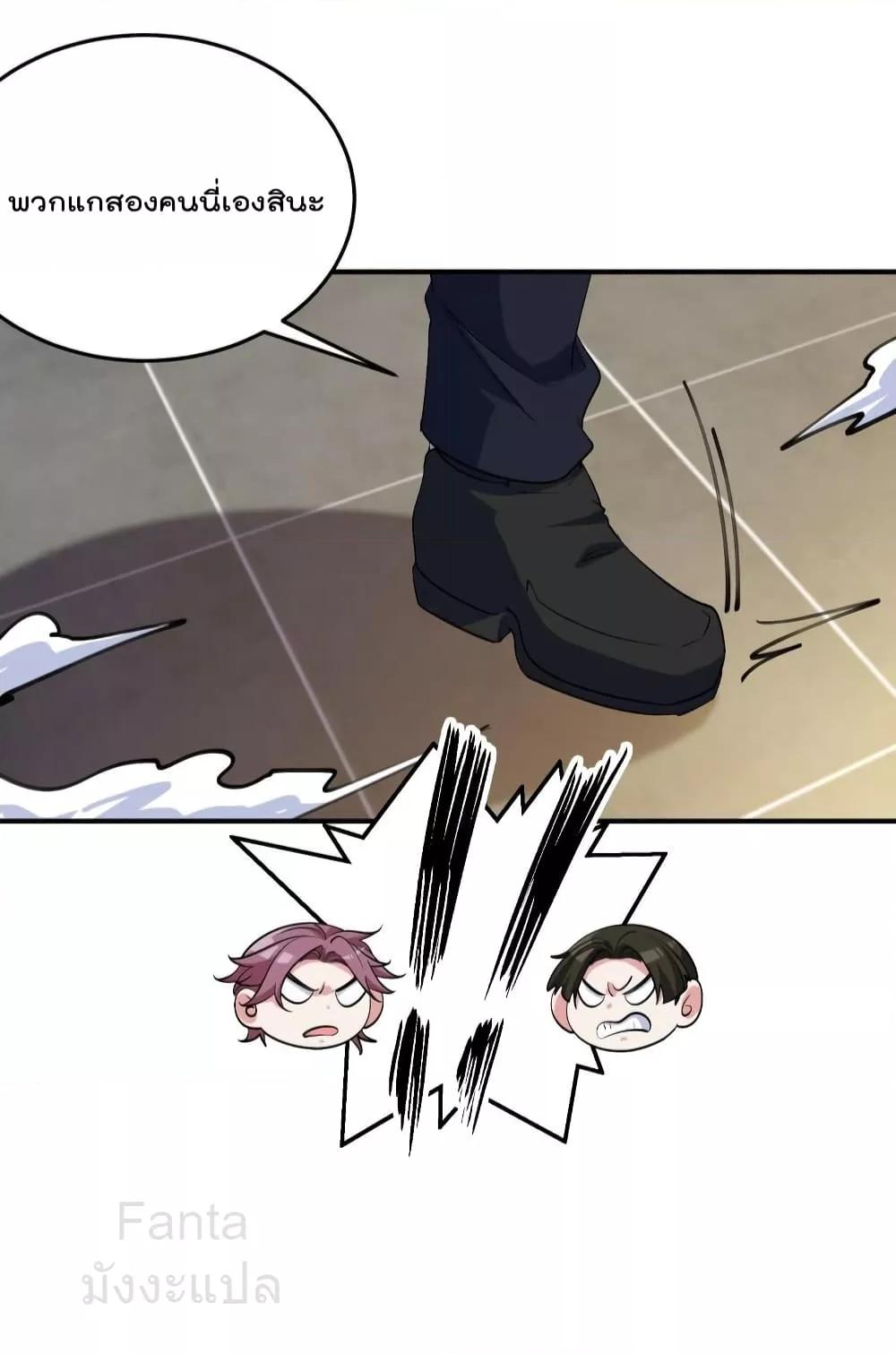 Manga-lc-com อ่านมังงะ อ่านการ์ตูน ออนไลน์ ฟรี DragonKingHal ตอนที่ 1 2 3 4 5 6 7 8 9 10 11 12 13 14 ฟรี ไม่มีโฆษณา Manga-lc - อ่าน มังงะ อ่าน การ์ตูน ออนไลน์ อ่านมังงะ ฟรี