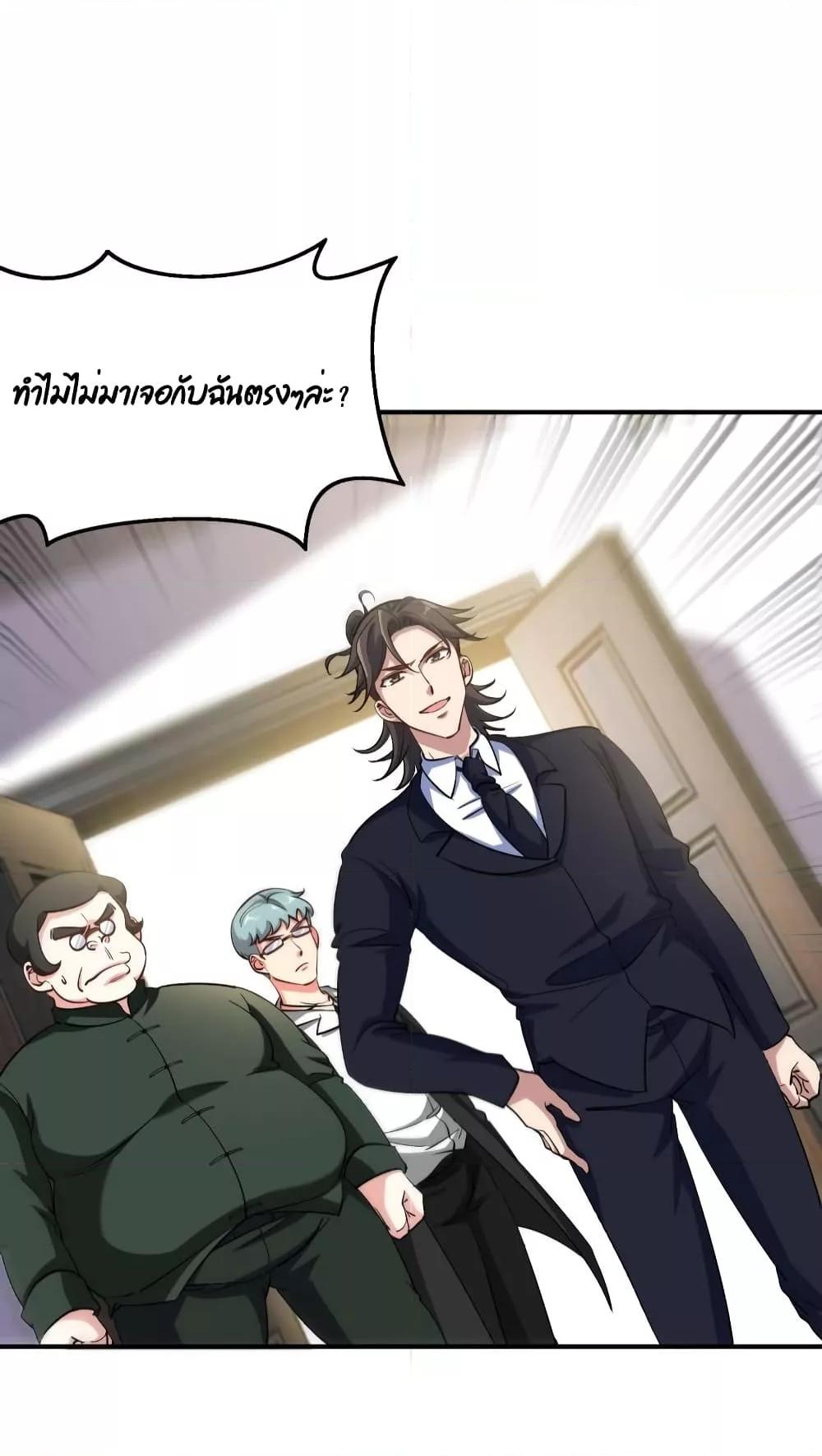 Manga-lc-com อ่านมังงะ อ่านการ์ตูน ออนไลน์ ฟรี DragonKingHal ตอนที่ 1 2 3 4 5 6 7 8 9 10 11 12 13 14 ฟรี ไม่มีโฆษณา Manga-lc - อ่าน มังงะ อ่าน การ์ตูน ออนไลน์ อ่านมังงะ ฟรี