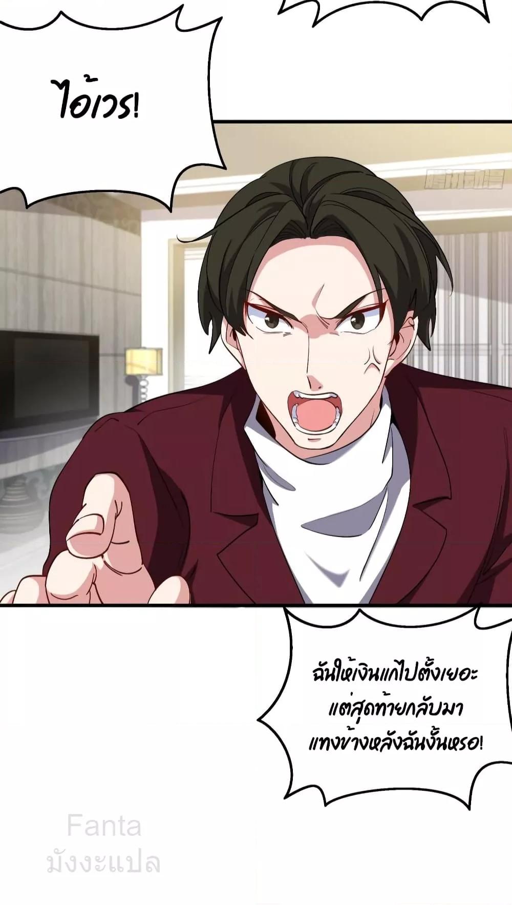 Manga-lc-com อ่านมังงะ อ่านการ์ตูน ออนไลน์ ฟรี DragonKingHal ตอนที่ 1 2 3 4 5 6 7 8 9 10 11 12 13 14 ฟรี ไม่มีโฆษณา Manga-lc - อ่าน มังงะ อ่าน การ์ตูน ออนไลน์ อ่านมังงะ ฟรี