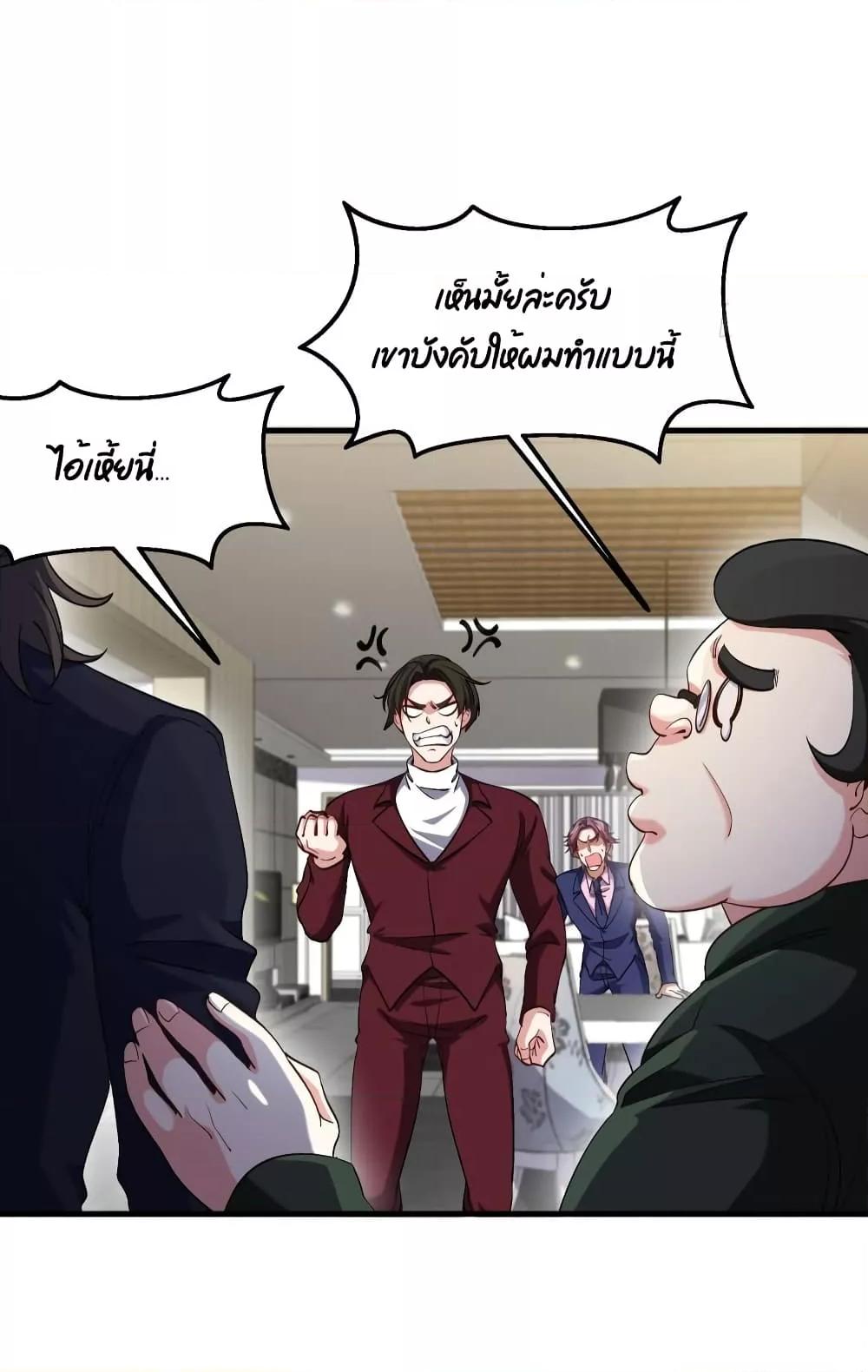Manga-lc-com อ่านมังงะ อ่านการ์ตูน ออนไลน์ ฟรี DragonKingHal ตอนที่ 1 2 3 4 5 6 7 8 9 10 11 12 13 14 ฟรี ไม่มีโฆษณา Manga-lc - อ่าน มังงะ อ่าน การ์ตูน ออนไลน์ อ่านมังงะ ฟรี