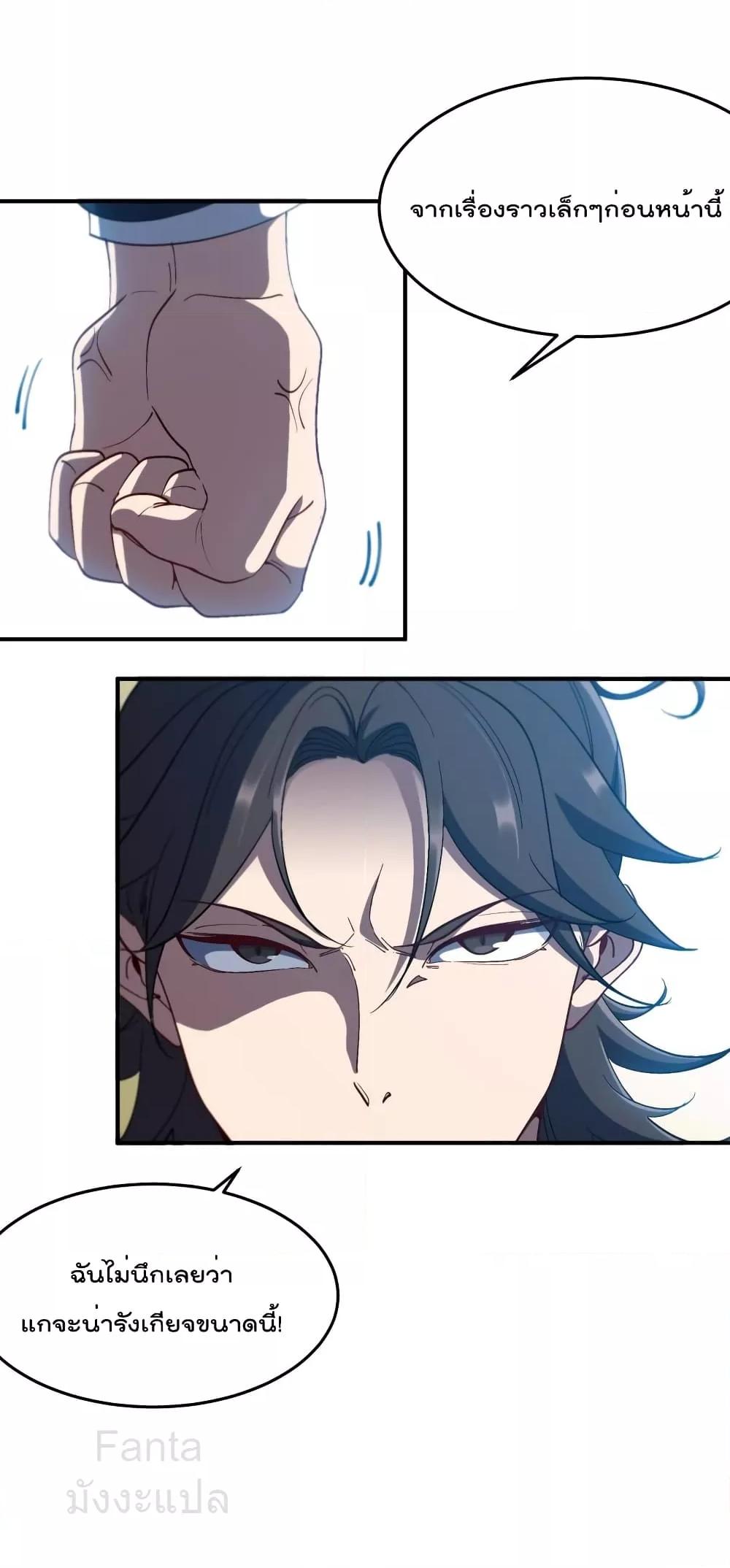 Manga-lc-com อ่านมังงะ อ่านการ์ตูน ออนไลน์ ฟรี DragonKingHal ตอนที่ 1 2 3 4 5 6 7 8 9 10 11 12 13 14 ฟรี ไม่มีโฆษณา Manga-lc - อ่าน มังงะ อ่าน การ์ตูน ออนไลน์ อ่านมังงะ ฟรี