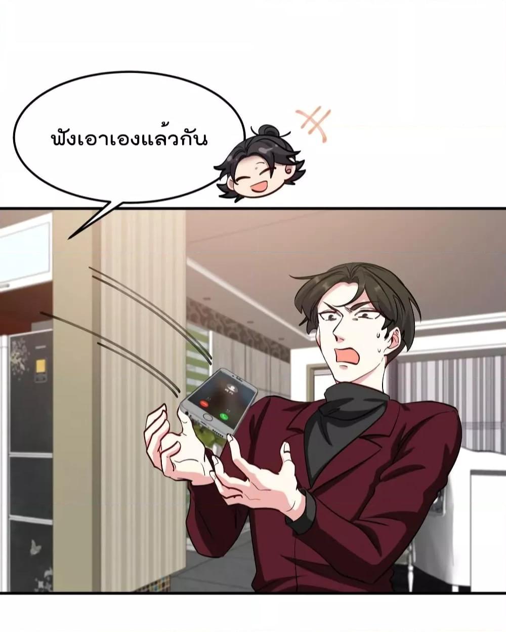Manga-lc-com อ่านมังงะ อ่านการ์ตูน ออนไลน์ ฟรี DragonKingHal ตอนที่ 1 2 3 4 5 6 7 8 9 10 11 12 13 14 ฟรี ไม่มีโฆษณา Manga-lc - อ่าน มังงะ อ่าน การ์ตูน ออนไลน์ อ่านมังงะ ฟรี