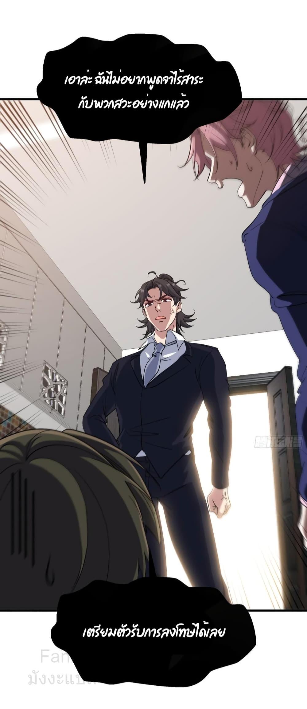 Manga-lc-com อ่านมังงะ อ่านการ์ตูน ออนไลน์ ฟรี DragonKingHal ตอนที่ 1 2 3 4 5 6 7 8 9 10 11 12 13 14 ฟรี ไม่มีโฆษณา Manga-lc - อ่าน มังงะ อ่าน การ์ตูน ออนไลน์ อ่านมังงะ ฟรี
