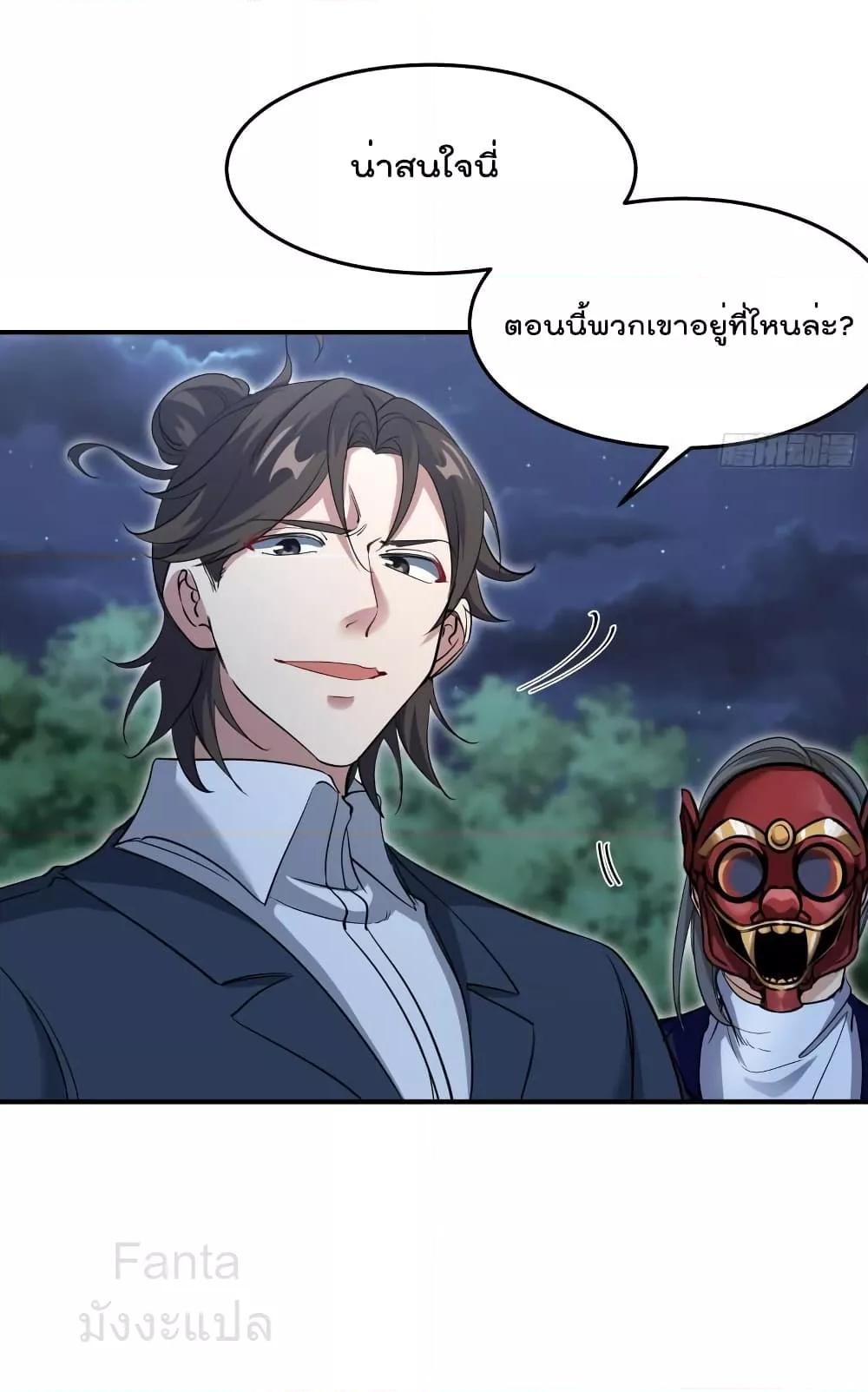 Manga-lc-com อ่านมังงะ อ่านการ์ตูน ออนไลน์ ฟรี DragonKingHal ตอนที่ 1 2 3 4 5 6 7 8 9 10 11 12 13 14 ฟรี ไม่มีโฆษณา Manga-lc - อ่าน มังงะ อ่าน การ์ตูน ออนไลน์ อ่านมังงะ ฟรี