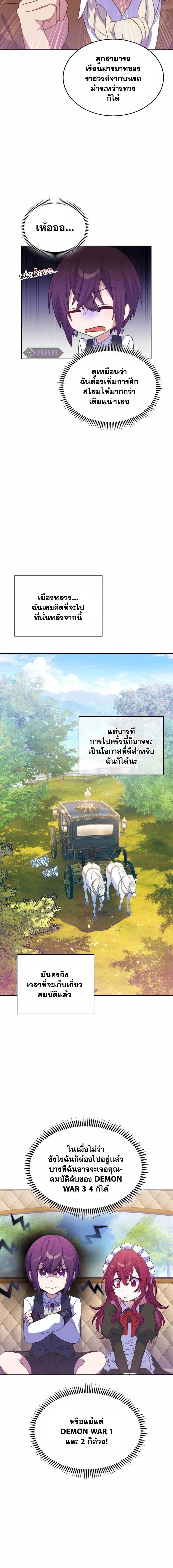 Manga-lc-com อ่านมังงะ อ่านการ์ตูน ออนไลน์ ฟรี Never Die Extra ตอนที่ 1 2 3 4 5 6 7 8 9 10 11 12 13 14 ฟรี ไม่มีโฆษณา Manga-lc - อ่าน มังงะ อ่าน การ์ตูน ออนไลน์ อ่านมังงะ ฟรี