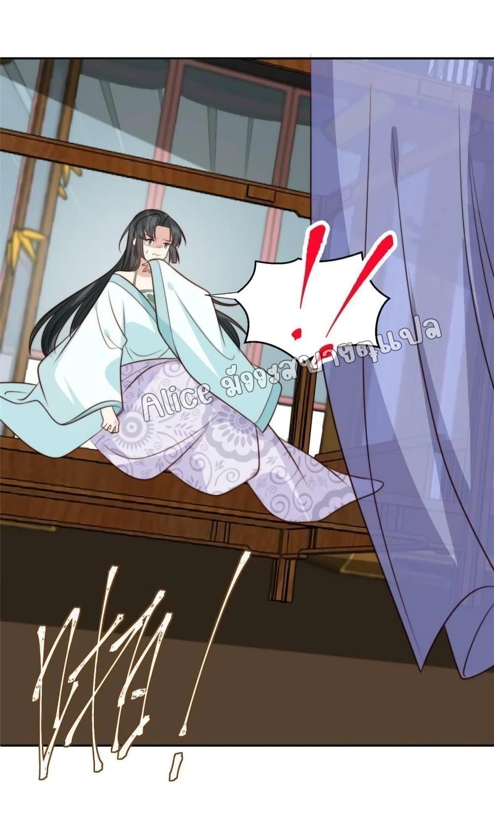 Manga-lc-com อ่านมังงะ อ่านการ์ตูน ออนไลน์ ฟรี After The Rotten, I Control The Prince’s Heart – ปล่อยมันพัง…แล้วไปกุมหัวใจองค์ชาย ตอนที่ 1 2 3 4 5 6 7 8 9 10 11 12 13 14 ฟรี ไม่มีโฆษณา Manga-lc - อ่าน มังงะ อ่าน การ์ตูน ออนไลน์ อ่านมังงะ ฟรี