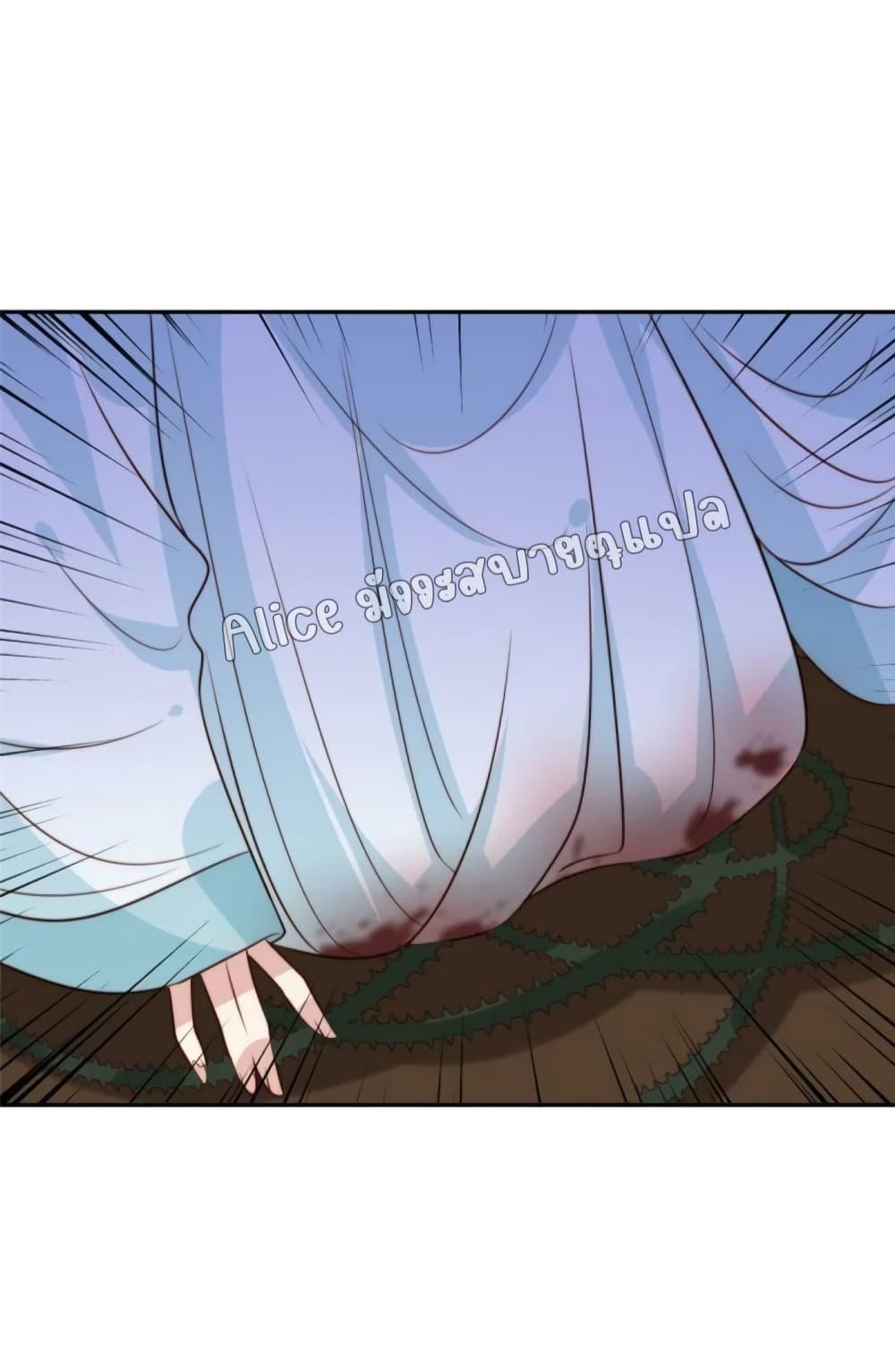 Manga-lc-com อ่านมังงะ อ่านการ์ตูน ออนไลน์ ฟรี After The Rotten, I Control The Prince’s Heart – ปล่อยมันพัง…แล้วไปกุมหัวใจองค์ชาย ตอนที่ 1 2 3 4 5 6 7 8 9 10 11 12 13 14 ฟรี ไม่มีโฆษณา Manga-lc - อ่าน มังงะ อ่าน การ์ตูน ออนไลน์ อ่านมังงะ ฟรี
